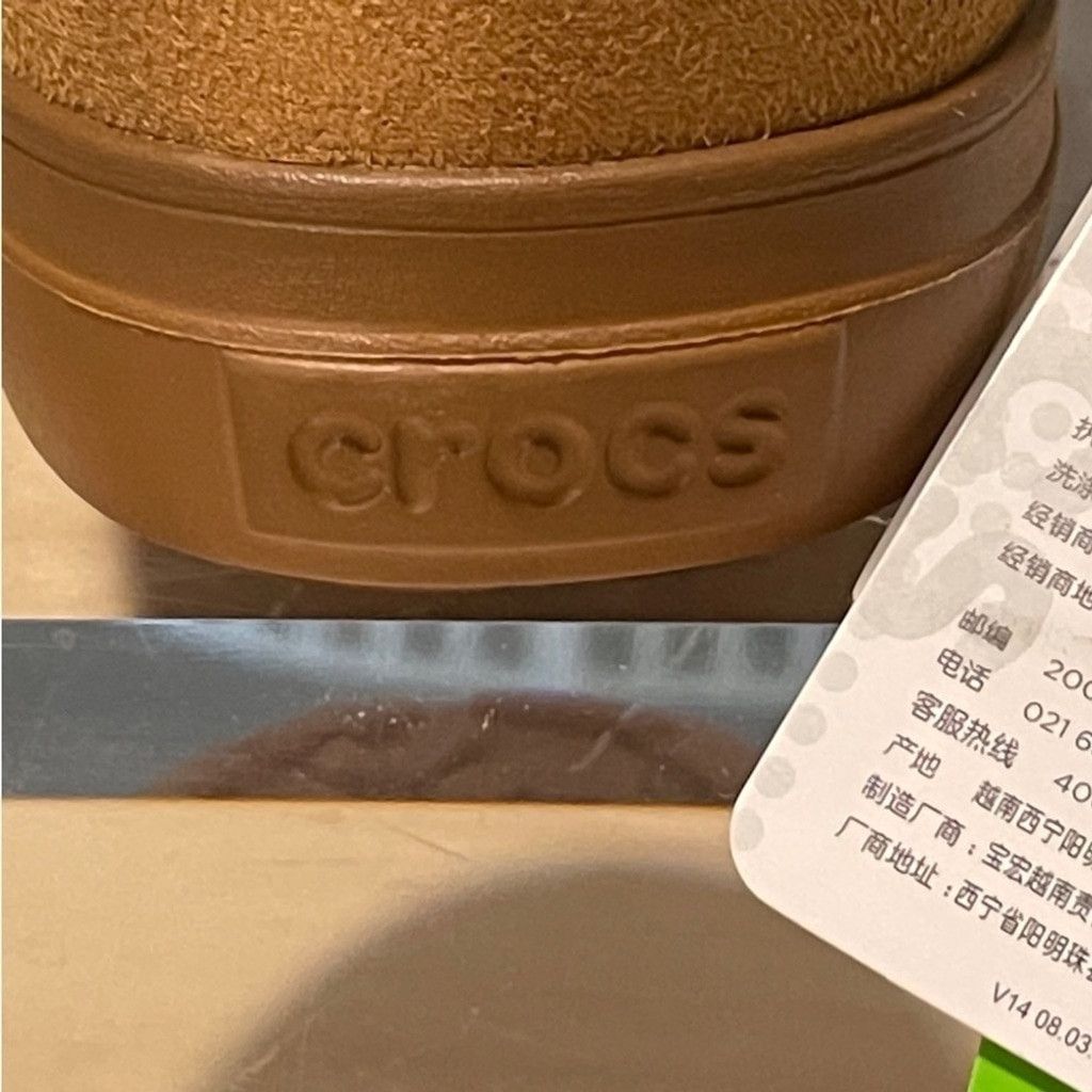 Crocs WOMEN’S CROCS Brown Faux Suede Booties. Size US 6 / IT 36 - 4 Thumbnail