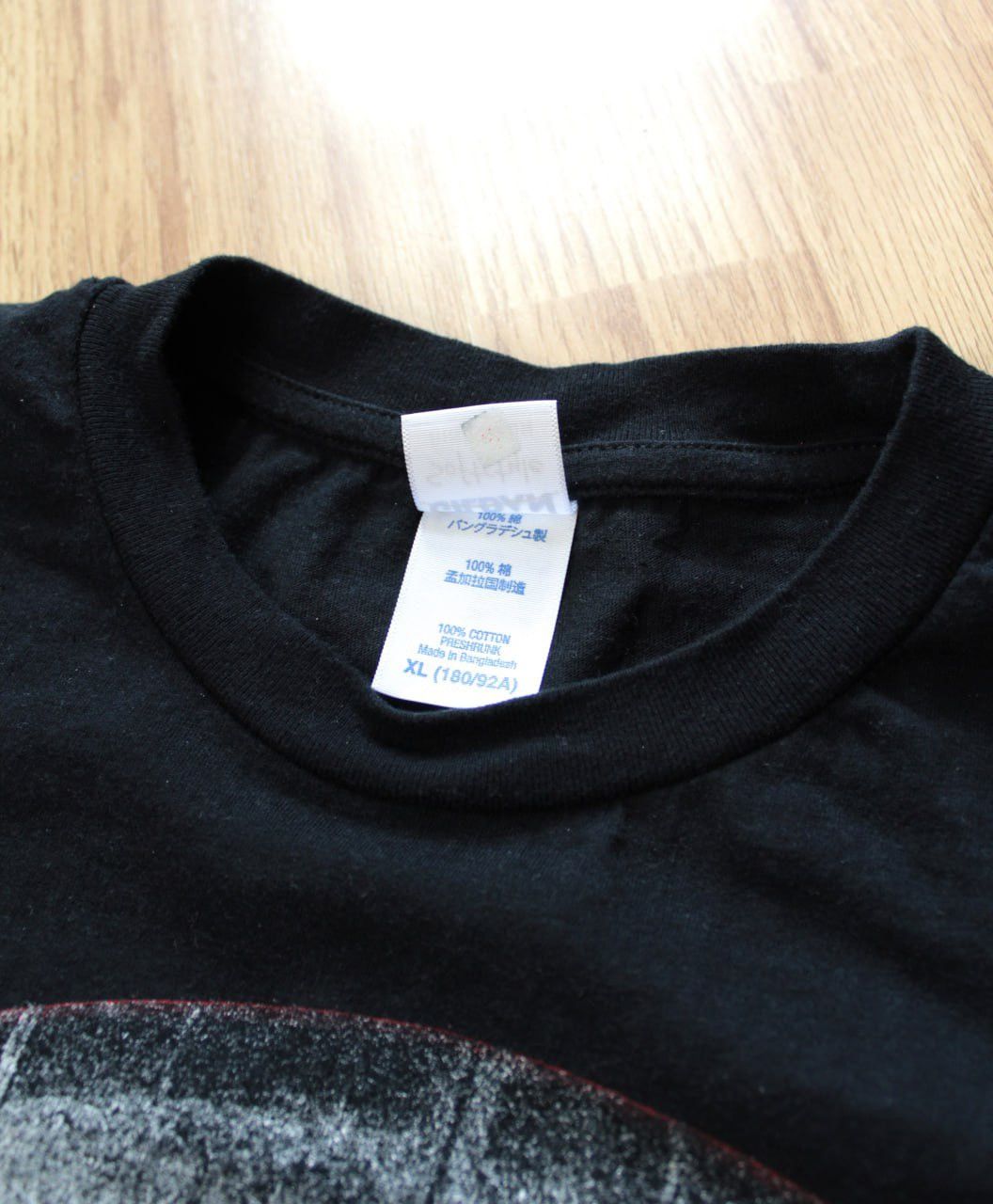 Vintage 🔥 2011 Pink Floyd Roger Waters The Wall Live Tour T Shirt Size US XL / EU 56 / 4 - 4 Thumbnail