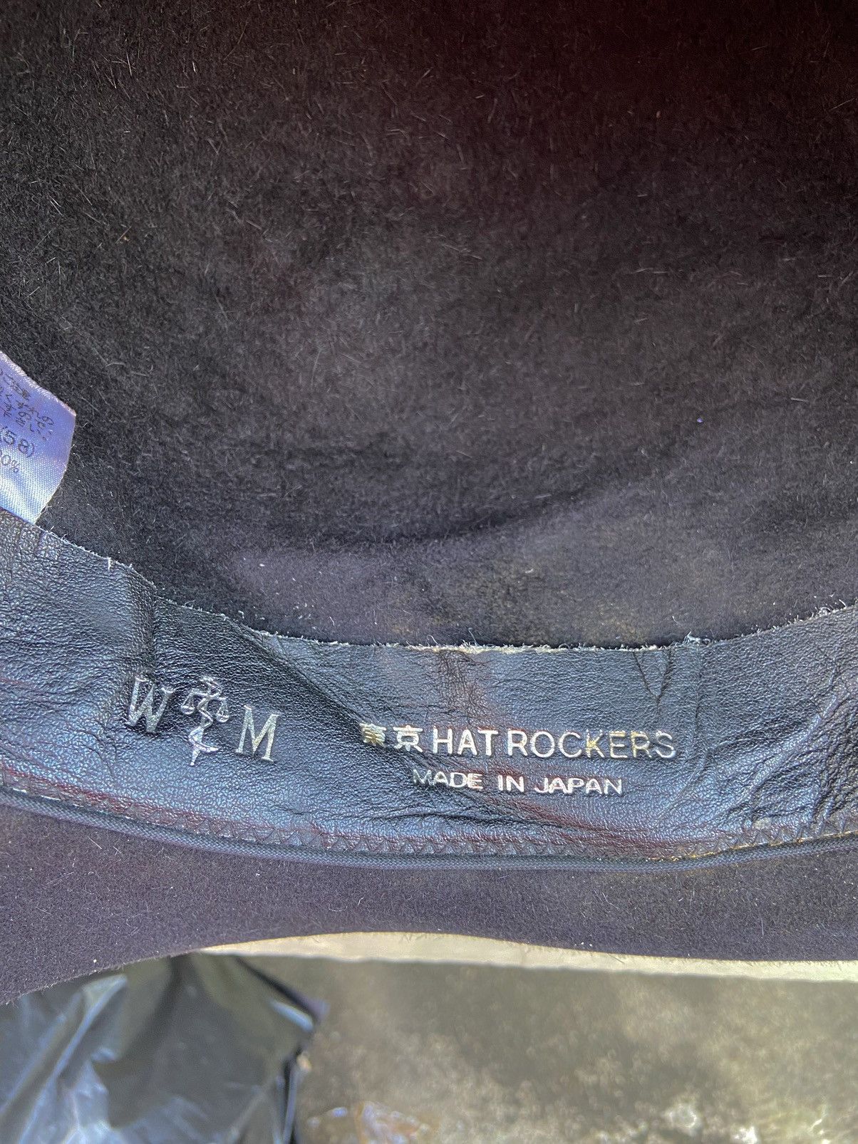 Wacko Maria 💥 BINDING OVER 💥 wacho maria guilty parties rockers hat Size ONE SIZE - 9 Thumbnail