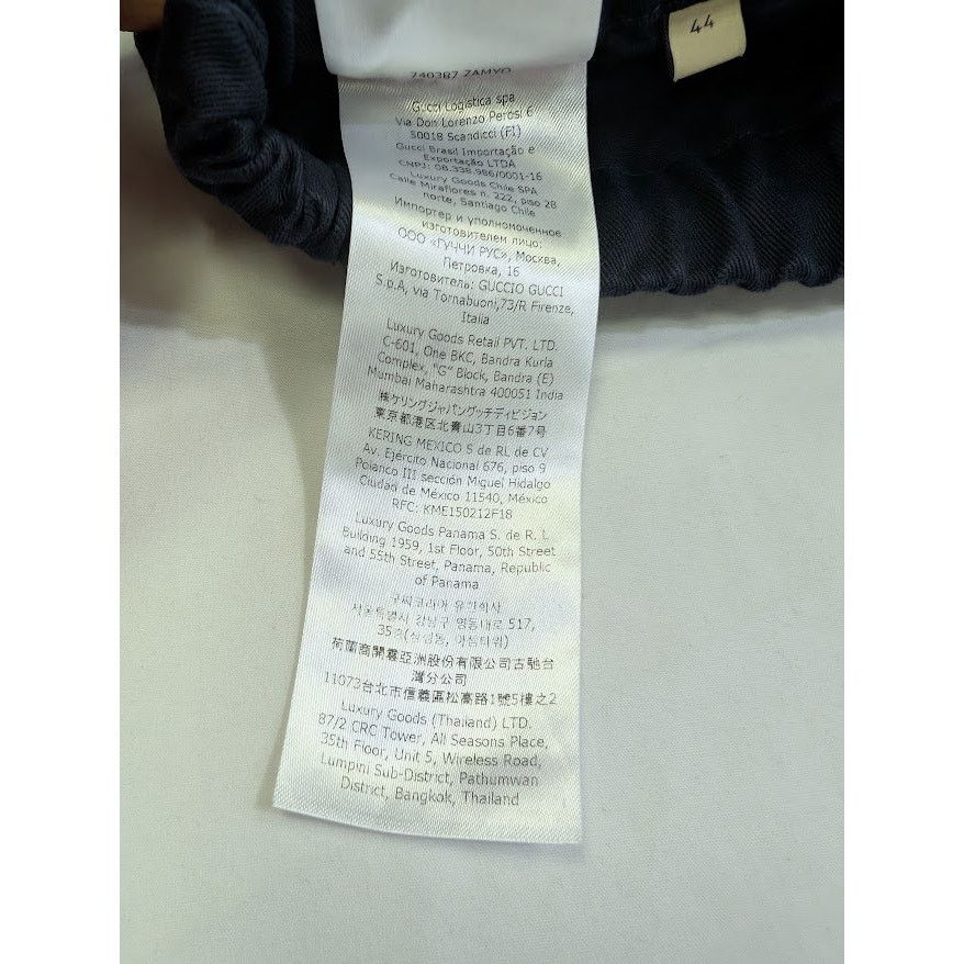 Gucci o1rshd1 Men's Shorts in Blue Size US 28 / EU 44 - 21 Thumbnail