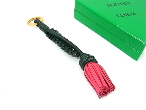 Bottega Veneta Woven Leather Charm Size ONE SIZE - 2 Thumbnail