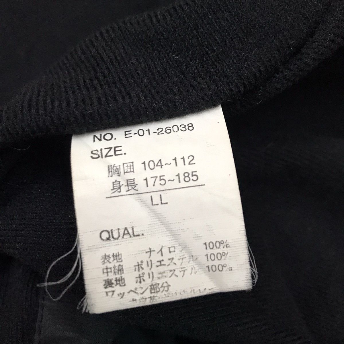 Ecko Unltd. × JNCO × Vintage Vintage Ecko Function Backhit Biglogo Windbreaker Jacket Size US XL / EU 56 / 4 - 10 Thumbnail