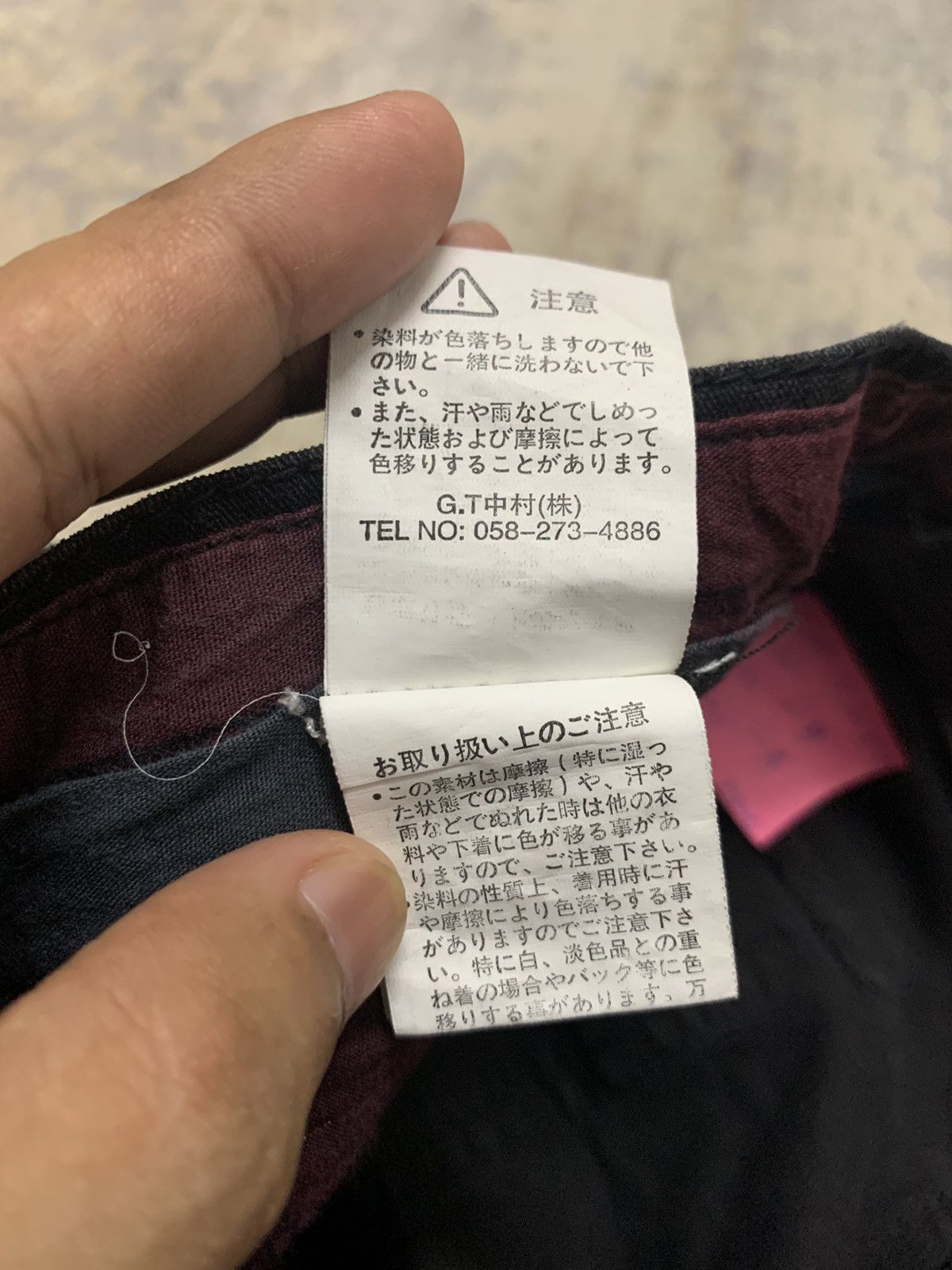 Japanese Brand In The Attic Cyber Y2K Multi-Pocket Bondage Pants Punk 30x32 Size US 30 / EU 46 - 19 Thumbnail