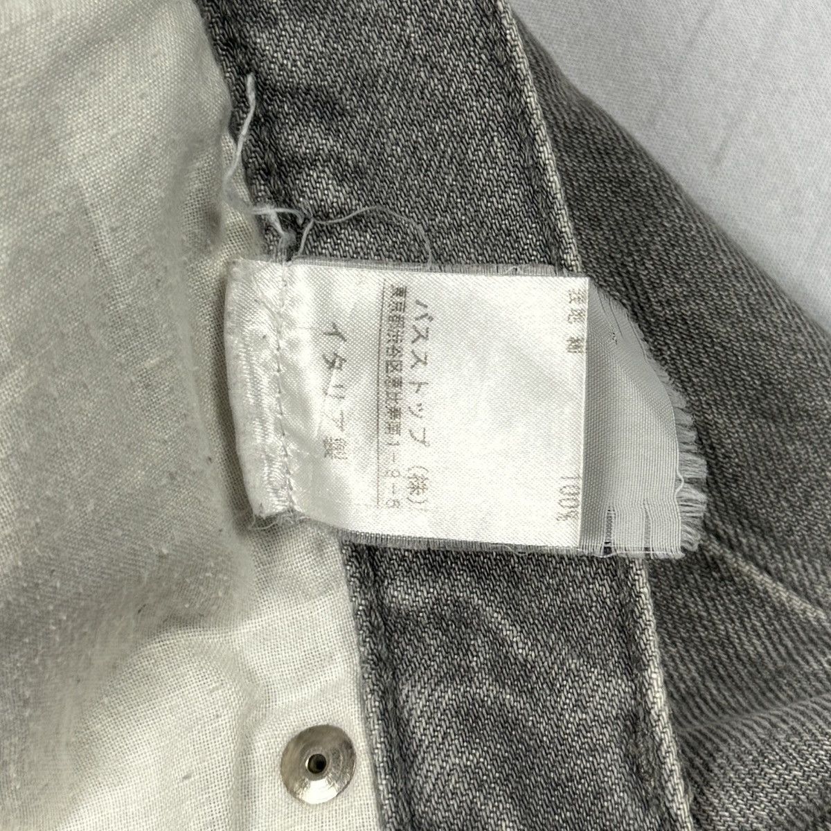 Helmut Lang 1999 Italian Cut Jeans Size US 29 - 5 Thumbnail
