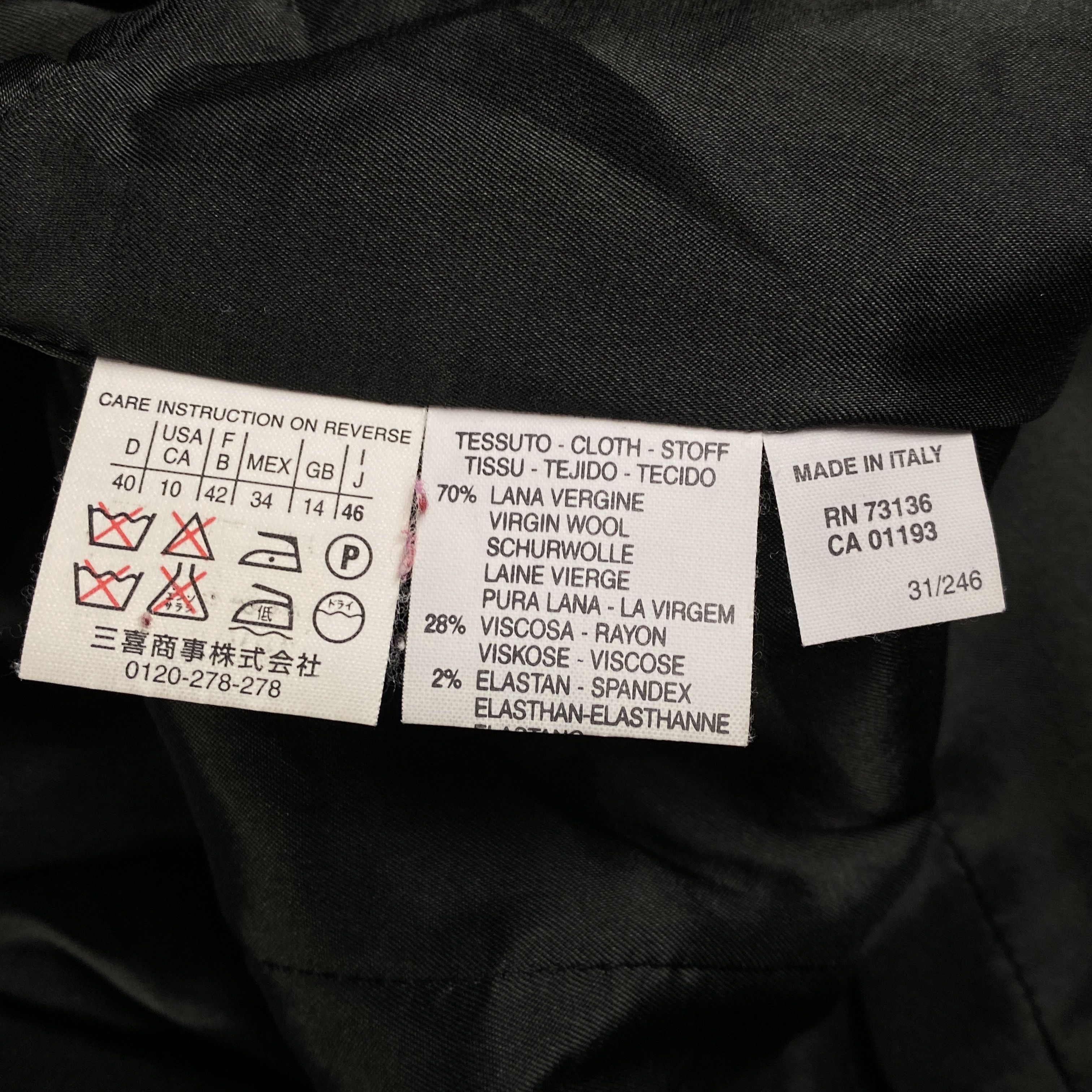 Marella × Max Mara Womens Blazer Jacket Marella by Max Mara Size UK 14 US 10 Size L / US 10 / IT 46 - 6 Thumbnail