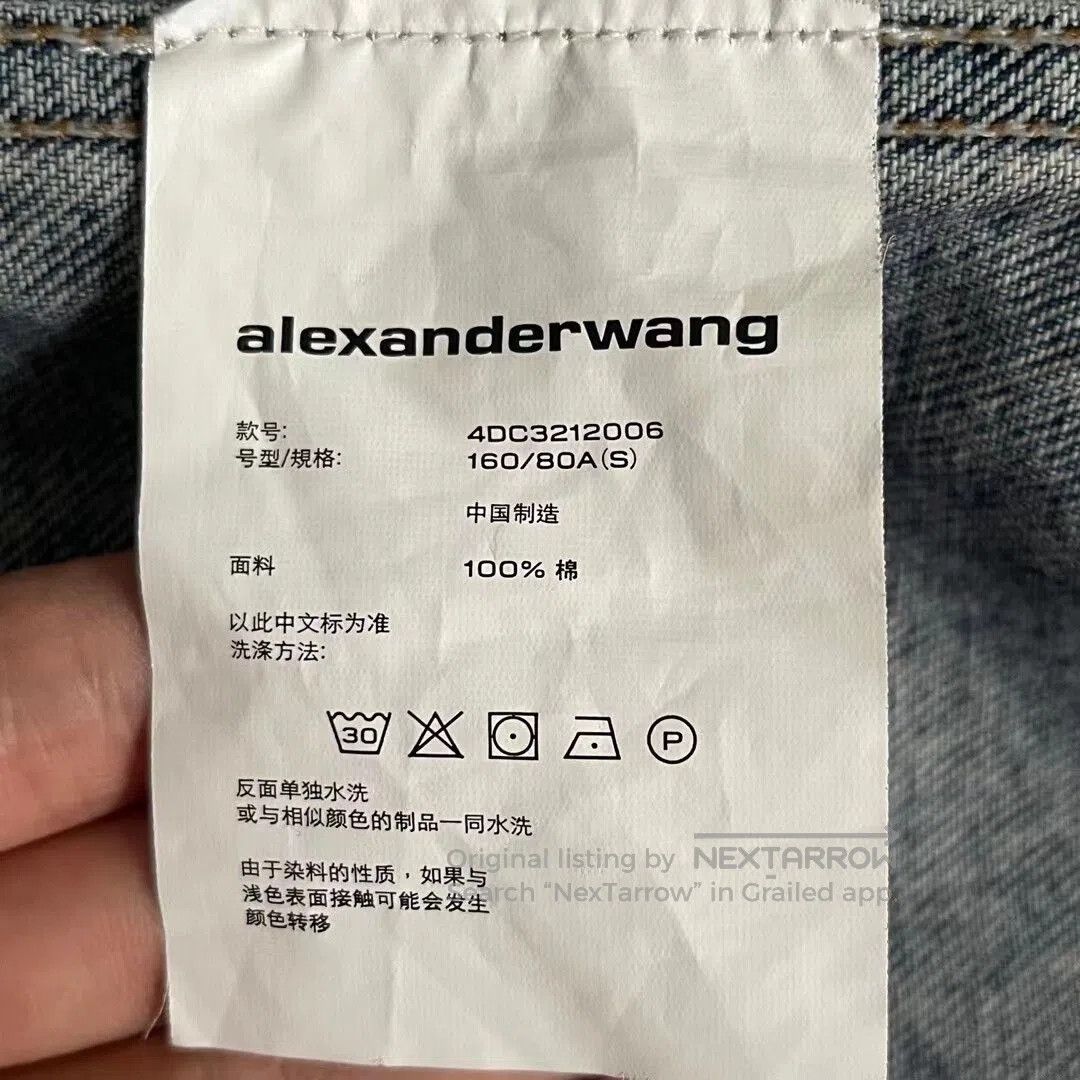 Alexander Wang alexander wang printed denim jacket. Size US S / EU 44-46 / 1 - 5 Thumbnail