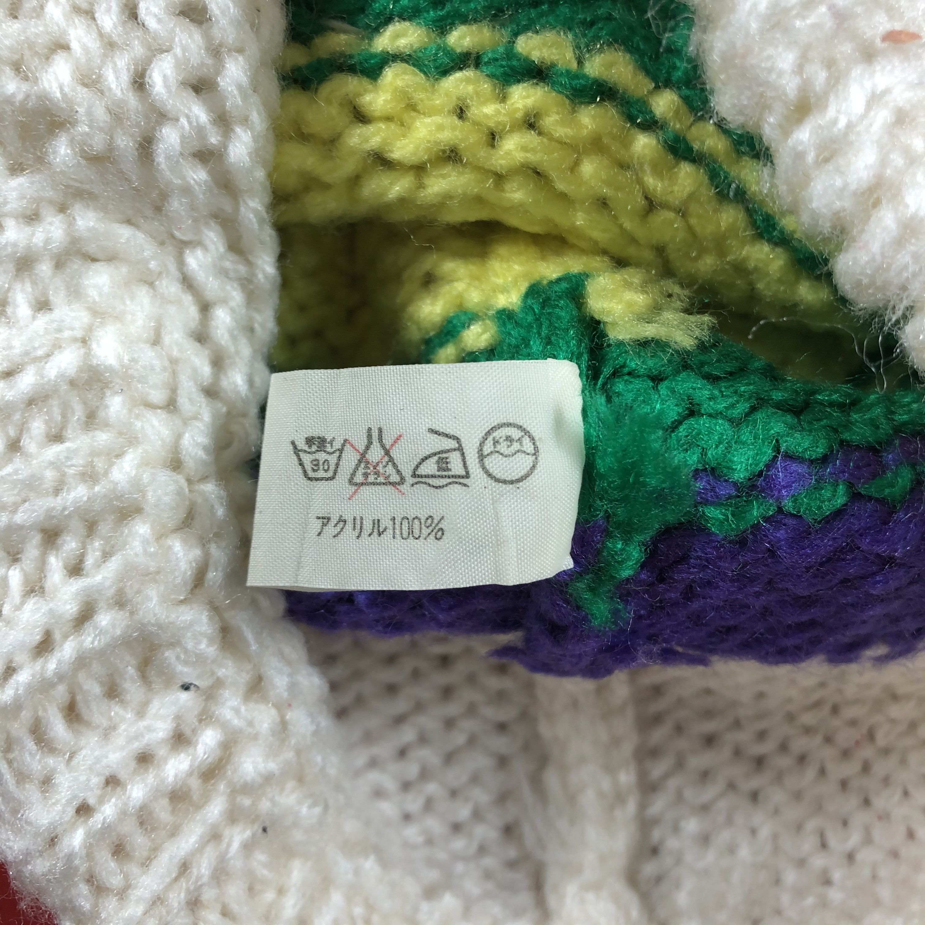 Japanese Brand Kawaii Eyes Hat Ear Beanie Size ONE SIZE - 5 Thumbnail