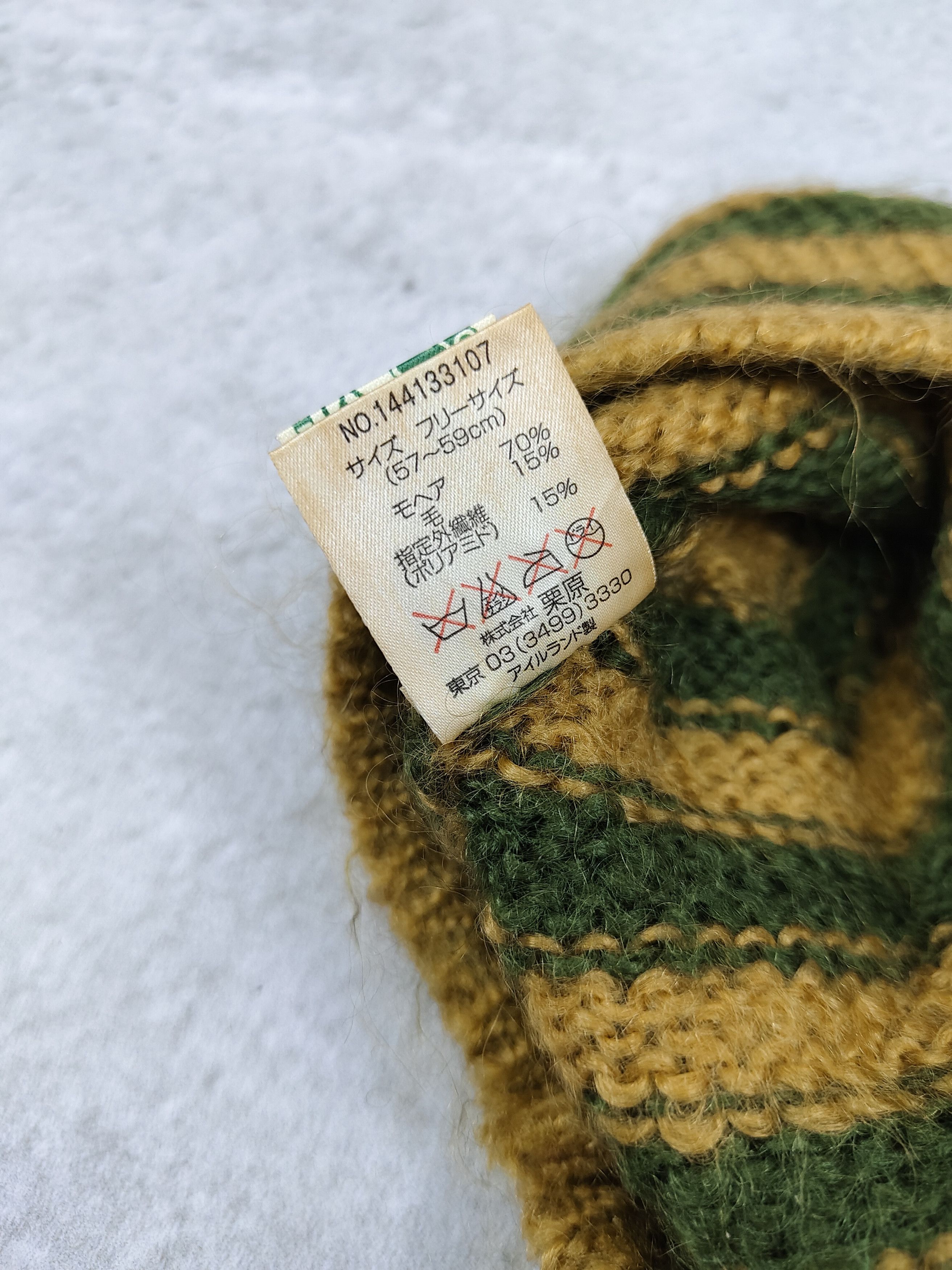 Vintage 1990s Heritage- Artisan Made Archive Wool Knit Beanie Hat Size ONE SIZE - 9 Thumbnail