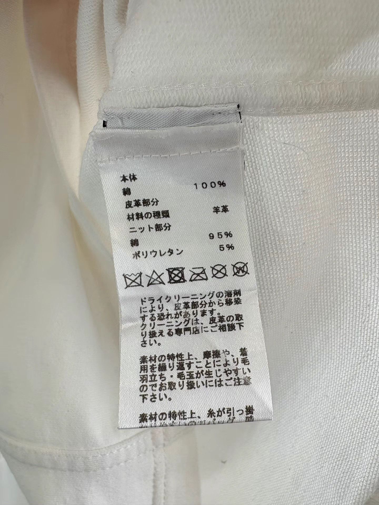 Hermes HERMES Robot Short Sleeve T-shirt K1 Size US M / EU 48-50 / 2 - 5 Thumbnail