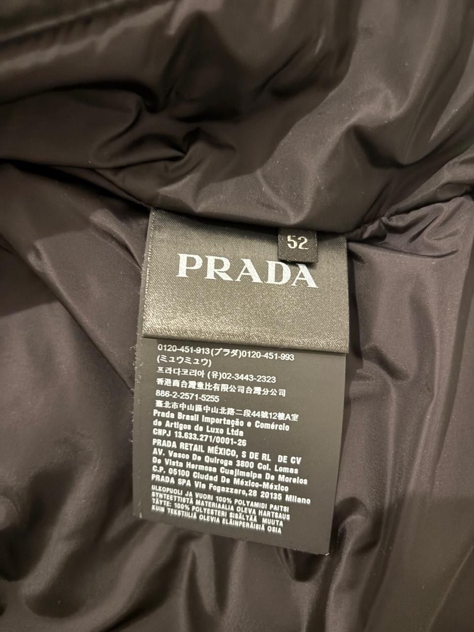 Prada Prada Nylon Padded Vest Size US L / EU 52-54 / 3 - 6 Thumbnail