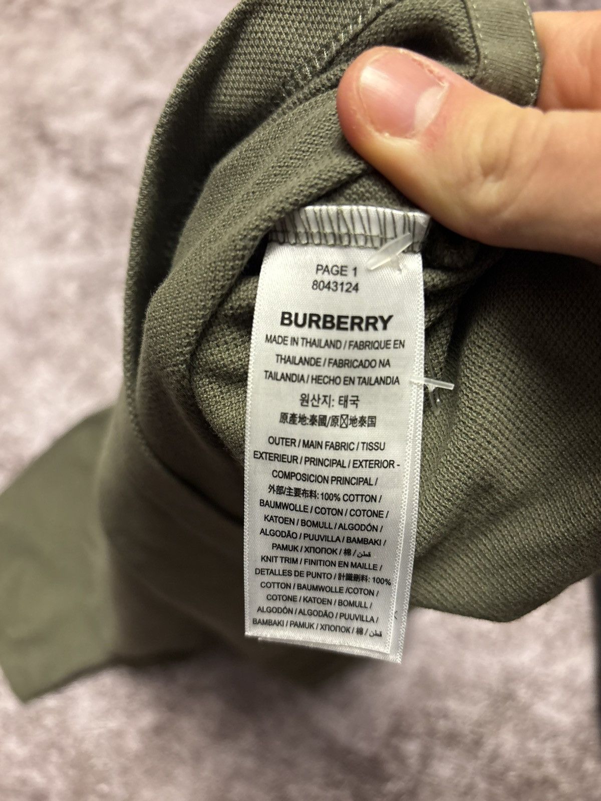 Burberry Burberry Men's Green Eddie Logo Short Sleeve Polo Shirt Size Size US XXL / EU 58 / 5 - 4 Thumbnail