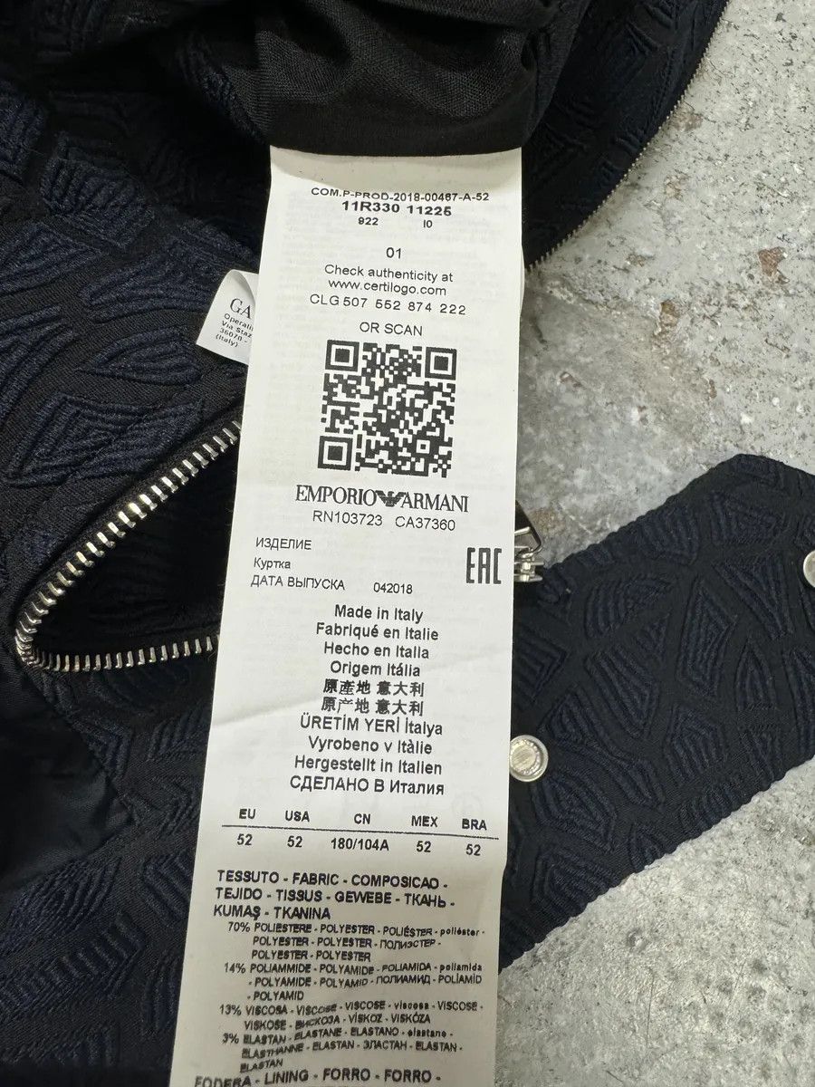 Emporio Armani FW2018 Emporio Armani Asymmetrical Navy Light Shadow Jacket Size US L / EU 52-54 / 3 - 12 Thumbnail