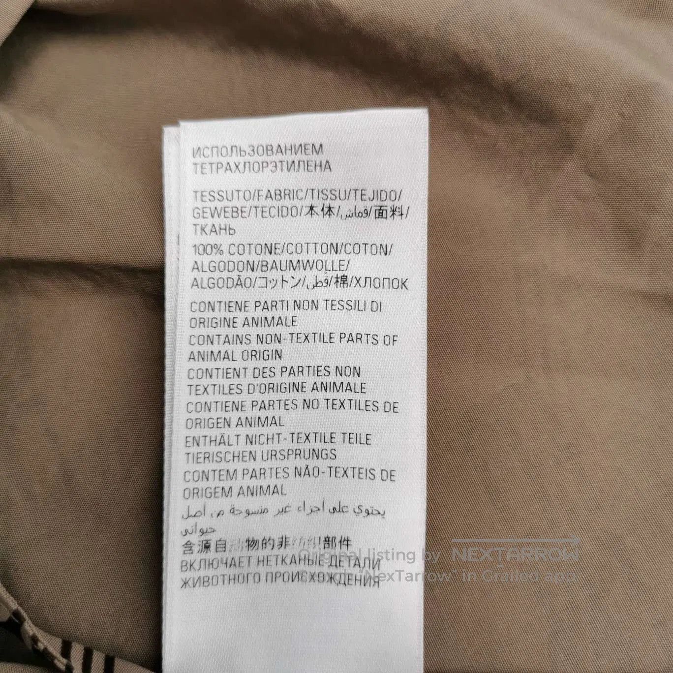 Balenciaga Balenciaga Logo Print Cotton Shorts XS. Size US 44 / EU 60 - 8 Thumbnail