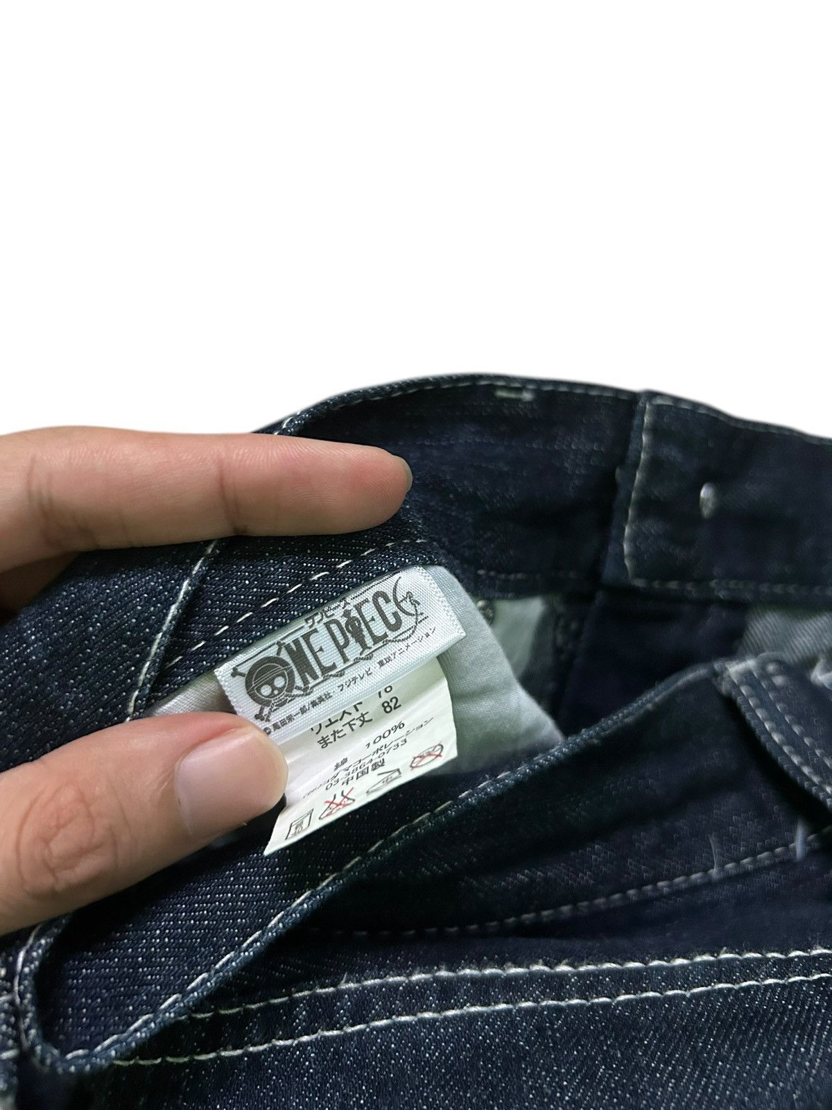 Japanese Brand × Kapital × Vintage Rare One Piece Tonytony Chopper Denim Jeans ☠️ Size US 32 / EU 48 - 8 Thumbnail