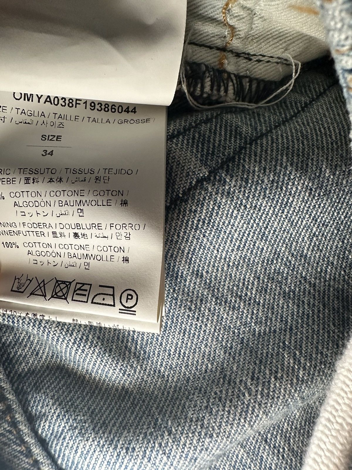 Off-White × Virgil Abloh Off-White 2013 Slim-fit Printed Jeans Size US 34 / EU 50 - 6 Thumbnail