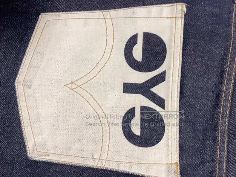 Junya Watanabe Junya Watanabe size L Jeans Size US 27 - 1 Thumbnail