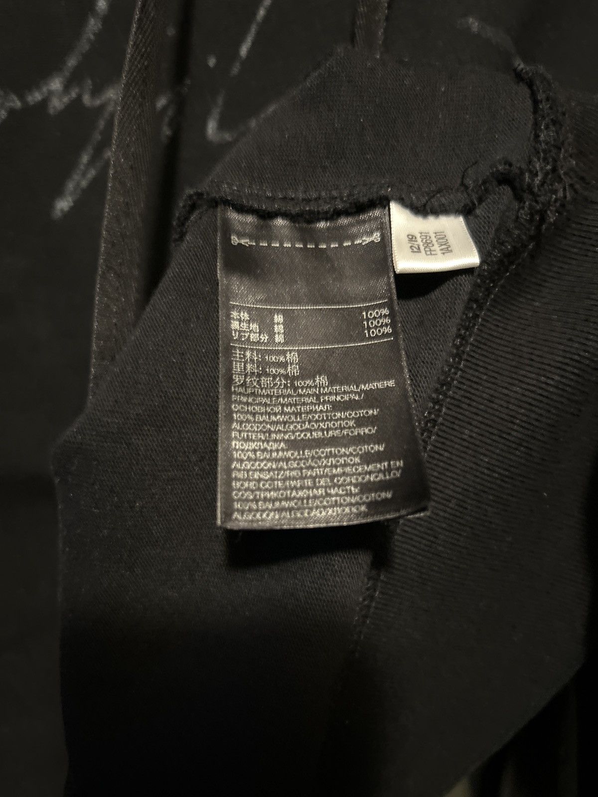Y-3 Y-3 Yohji Yamamoto Logo Hoodie Size US L / EU 52-54 / 3 - 7 Thumbnail