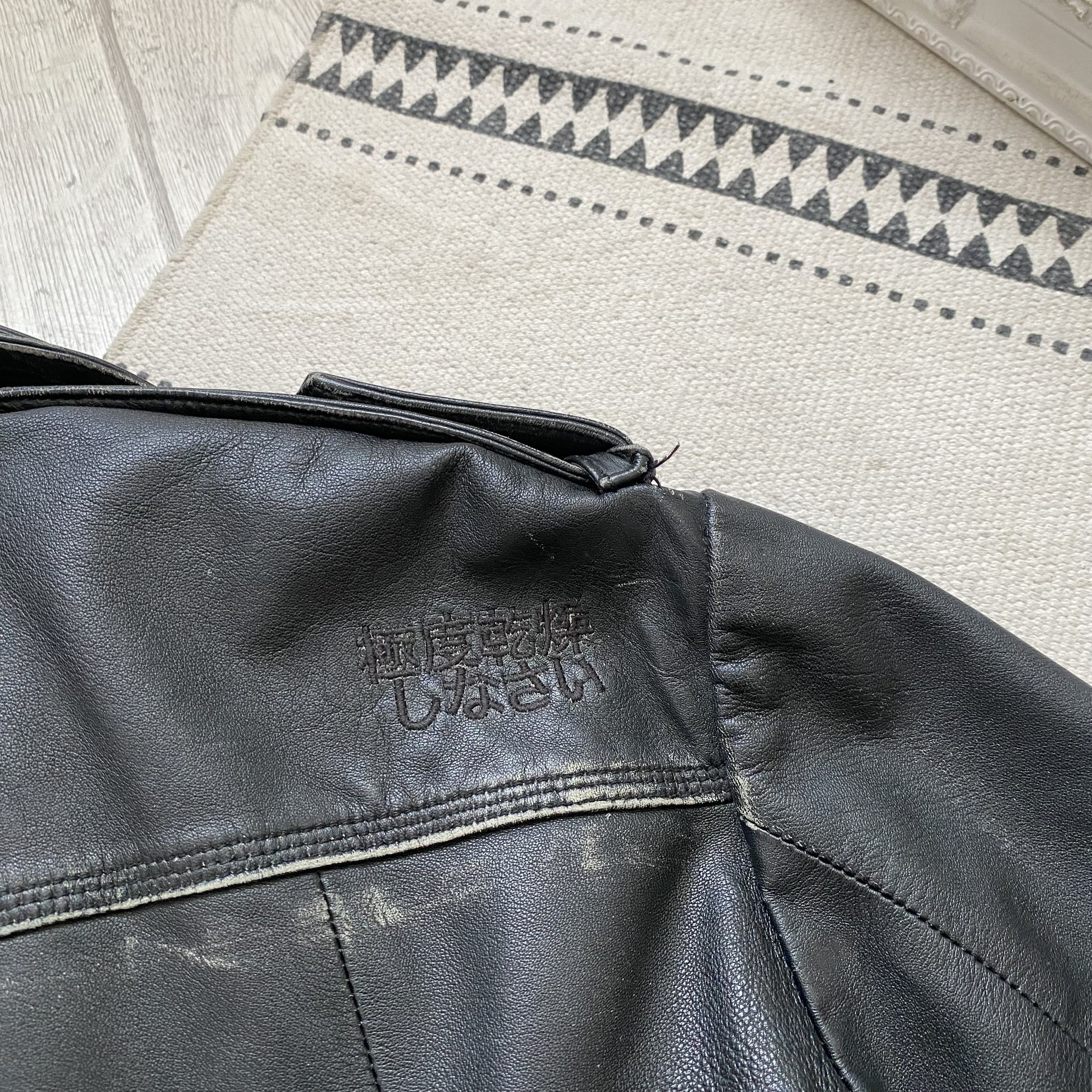 Genuine Leather Vintage Real Leather Biker Jacket japanese Superdry Size US L / EU 52-54 / 3 - 10 Thumbnail