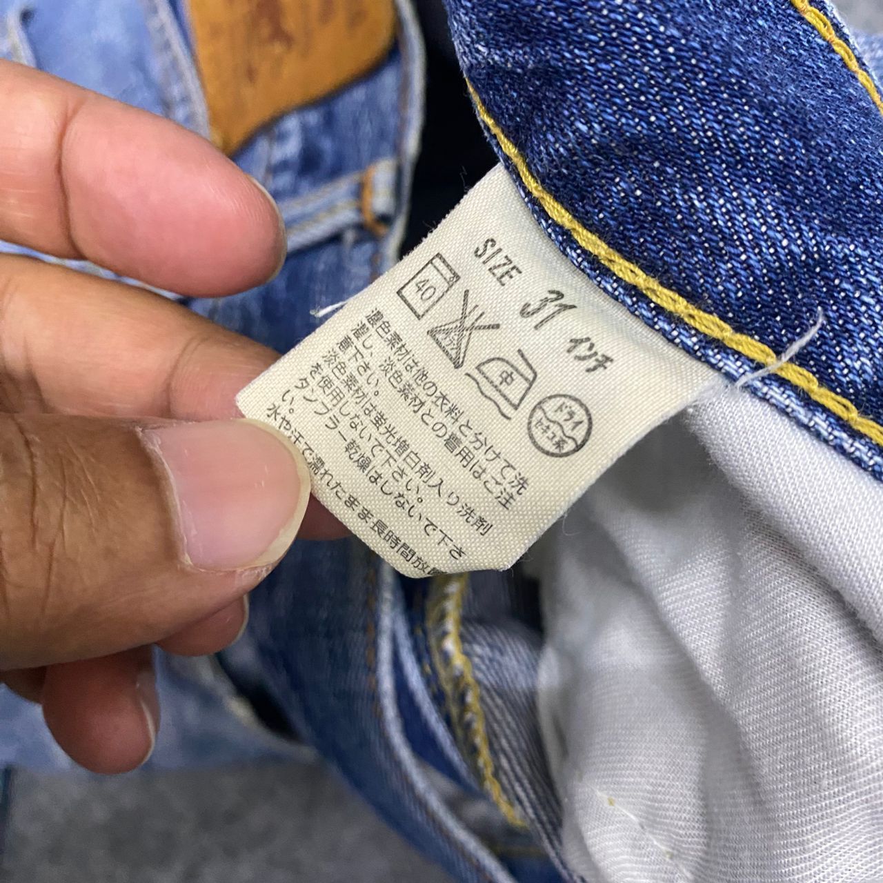 Levi's 💥Best Offer💥Vintage Levis Lot 702 Distressed Denim Size US 31 - 18 Thumbnail