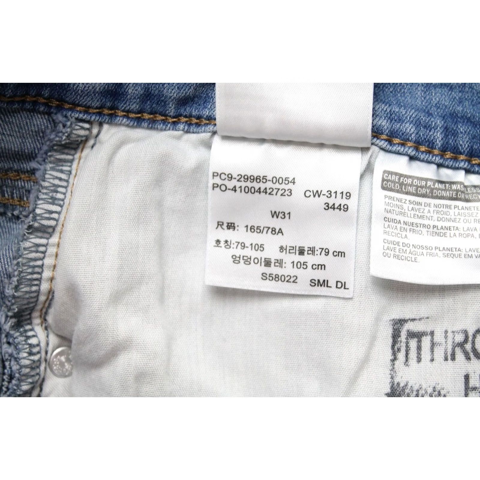 Levi's LEVI'S Mid-Length Shorts Women W31 Cuffed Faded Zip Fly Blue Size 24" / US 00 / IT 34 - 7 Thumbnail