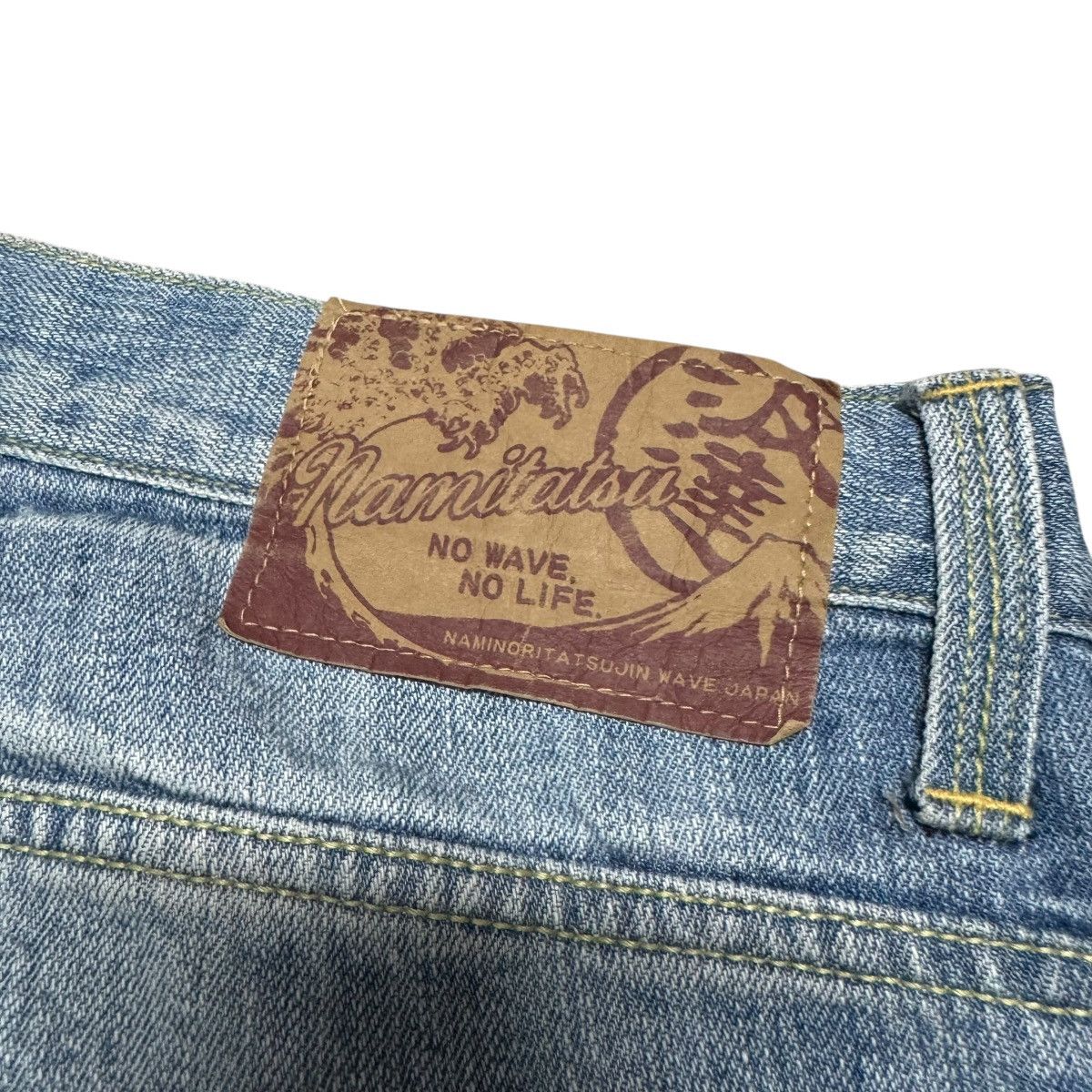 Japanese Brand Japanese Brand NAMITATSU Denim Dragon Jeans Size US 32 / EU 48 - 12 Thumbnail