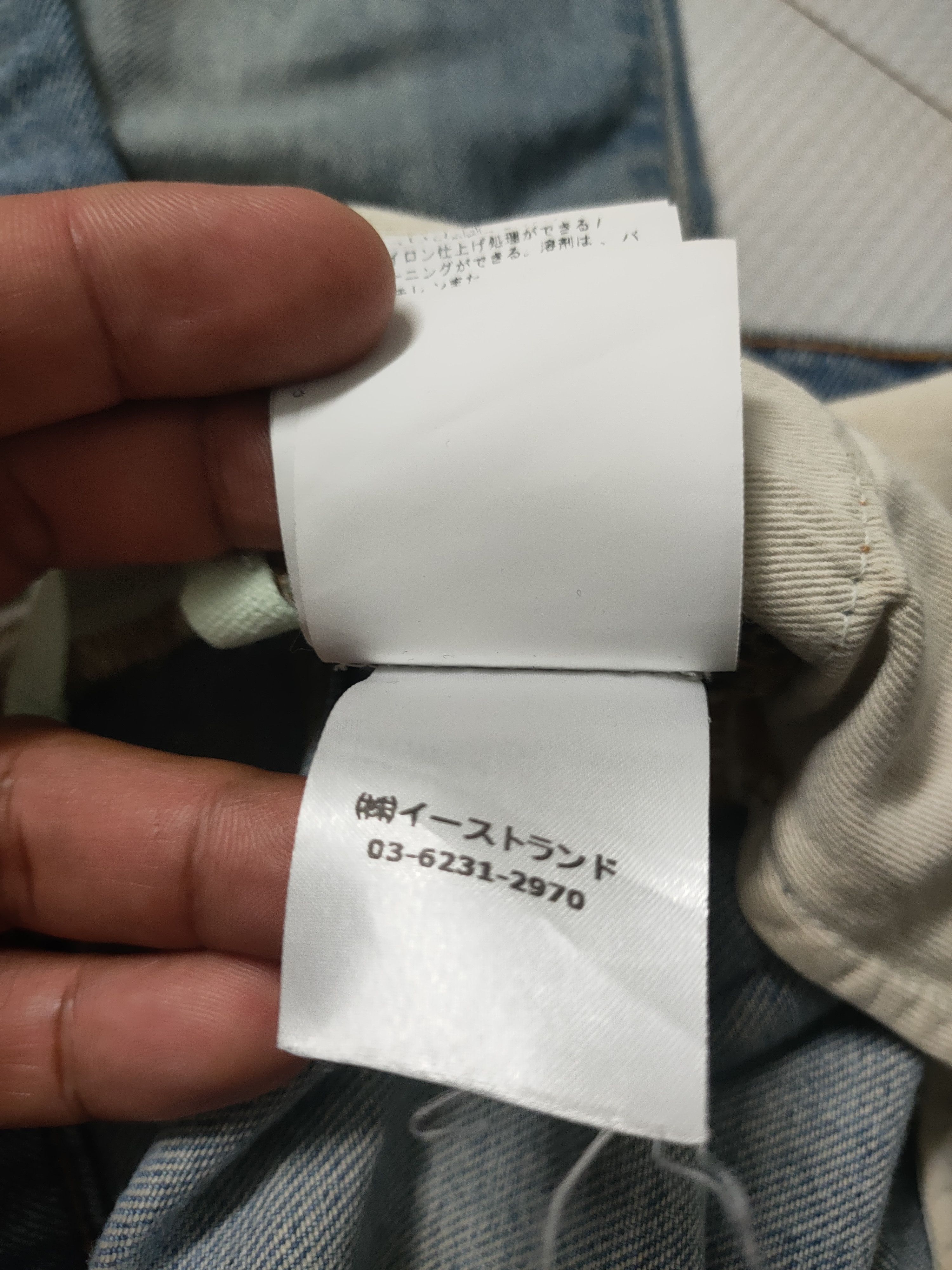 Off-White #Authentic# Off-White /Off-White “SKINNY FIT” Jeans Size US 28 / EU 44 - 15 Thumbnail