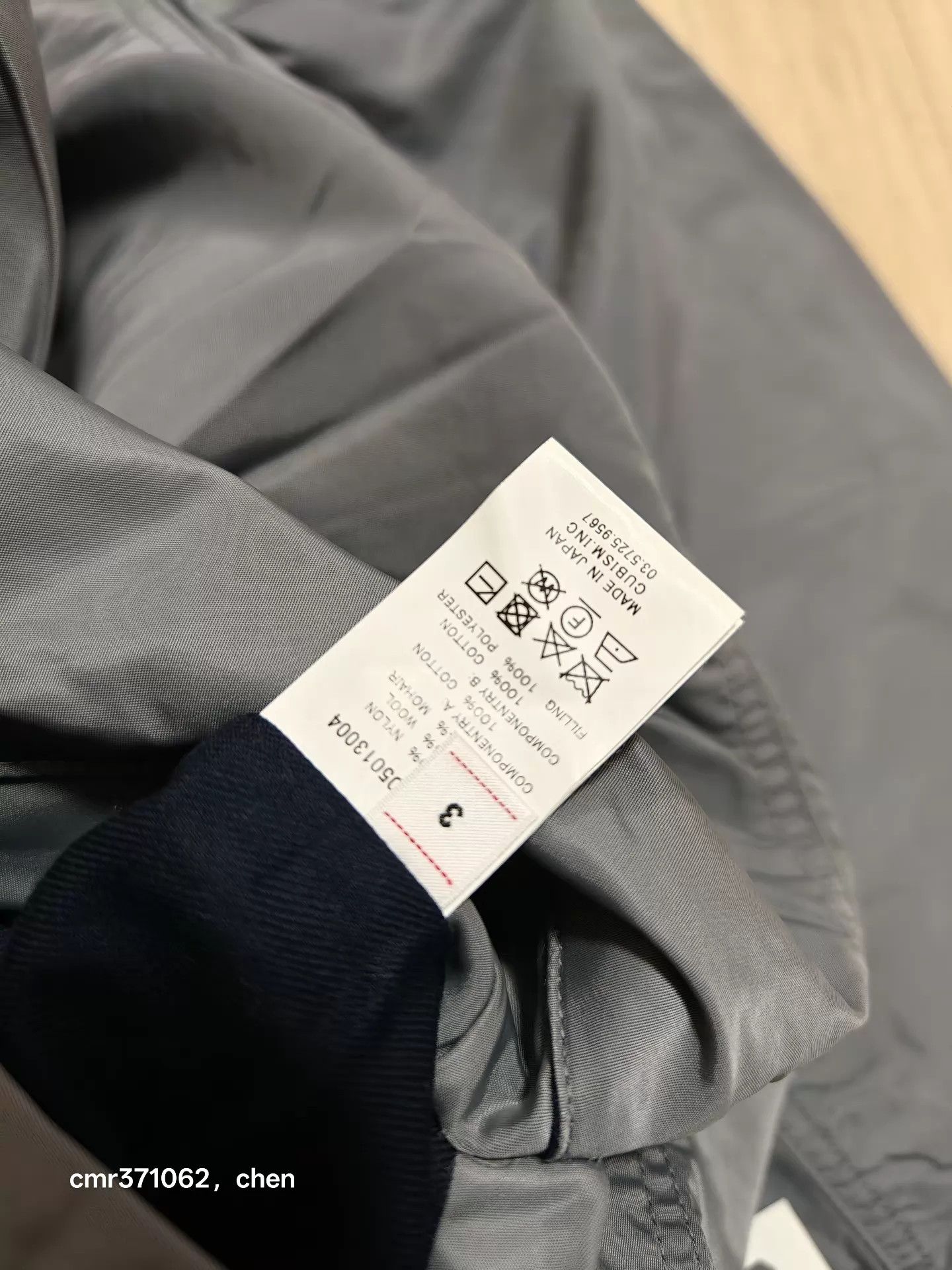 Visvim Visvim 19AW Spot Iris Liner Jkt Grey 3 98% New Old Inner Size US L / EU 52-54 / 3 - 8 Thumbnail