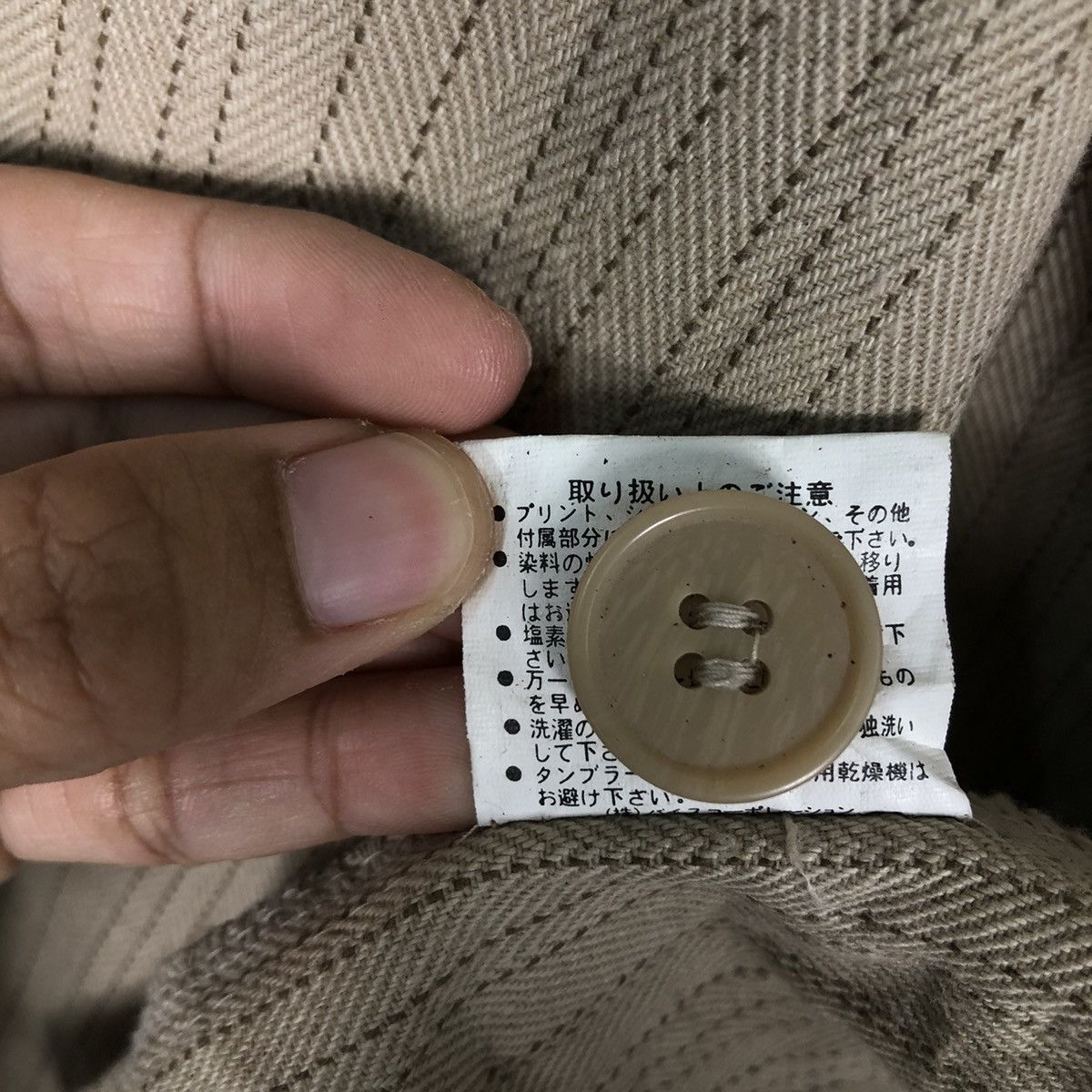 🔥Issey Miyake Design Style Hickory Chore Jacket Vviirrggnn