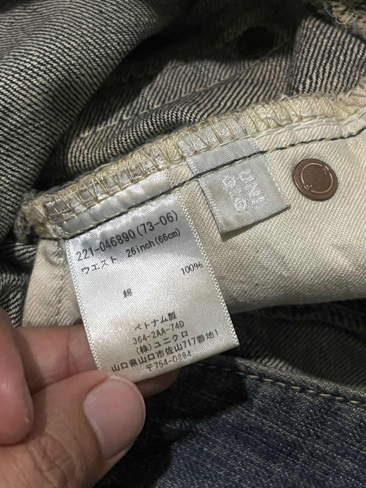 Japanese Brand × Uniqlo Vintage Japanese Brand Uniqlo Blue Faded Frayed Flare Jeans Size 31" - 15 Thumbnail
