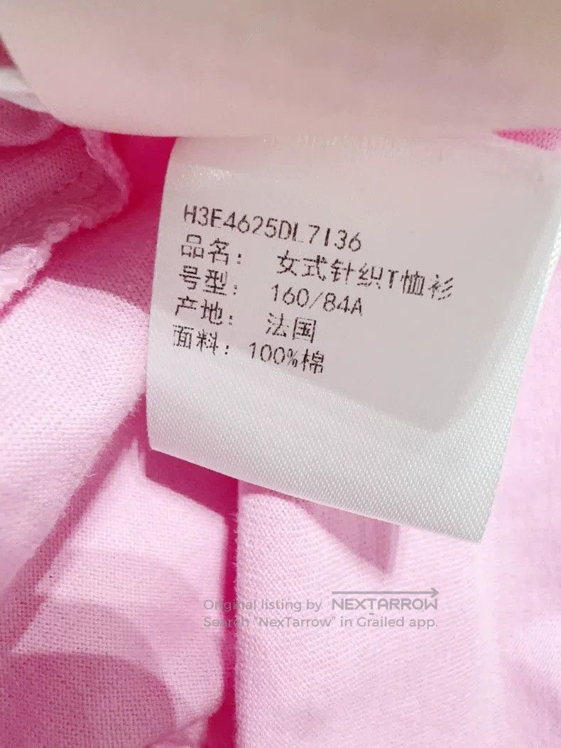 Hermes Hermes Pink pig nose short-sleeved shirt Size XS / US 0-2 / IT 36-38 - 5 Thumbnail