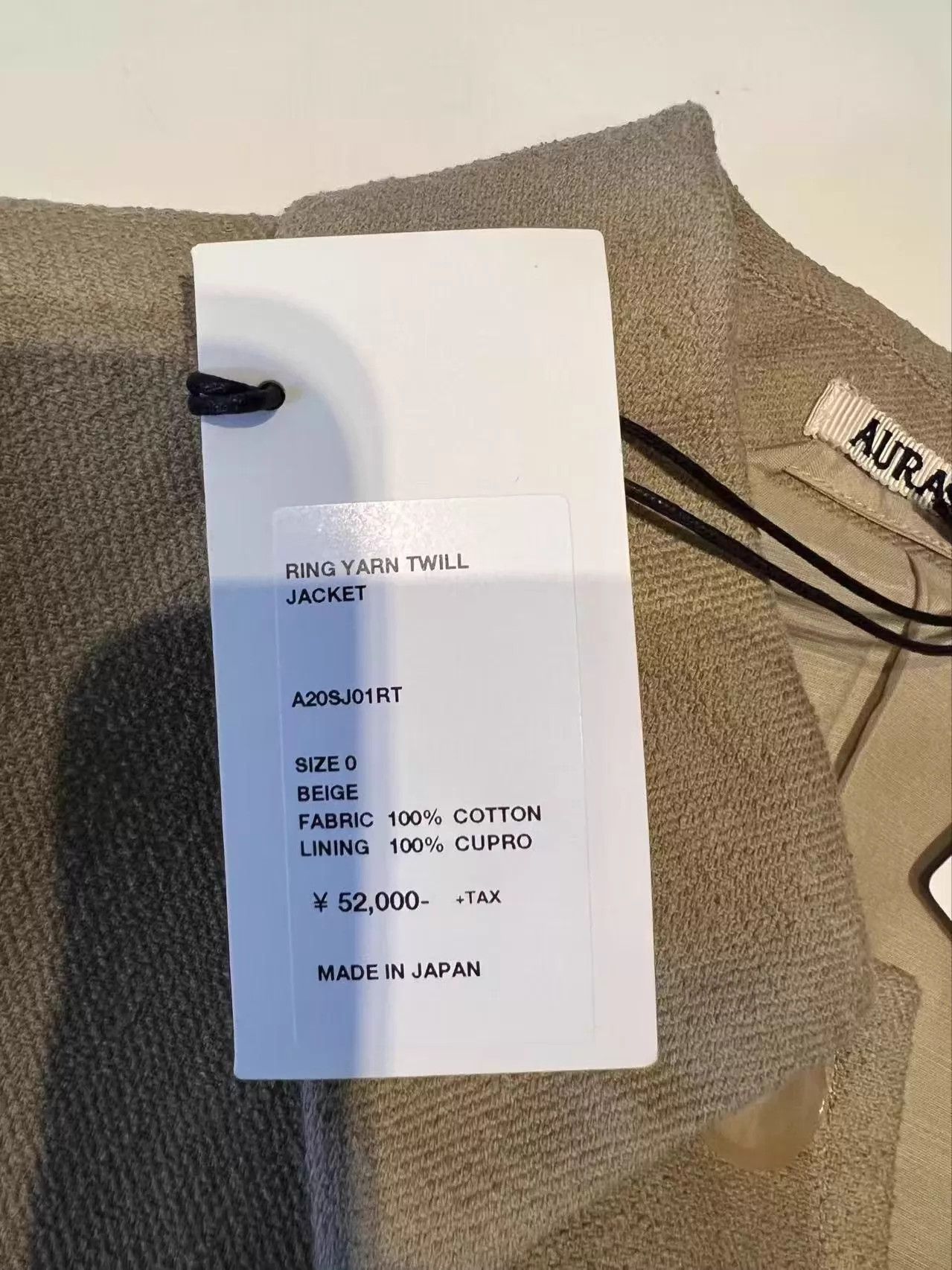 Auralee AURALEE Sage Green Ringspun Twill Pocket Jacket Size XS / US 0-2 / IT 36-38 - 6 Thumbnail