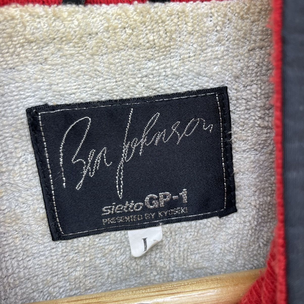 Vintage 💥Japanese Brand Ben Jonhson gp 1 Born To run Bomber Blanket Size US M / EU 48-50 / 2 - 5 Thumbnail