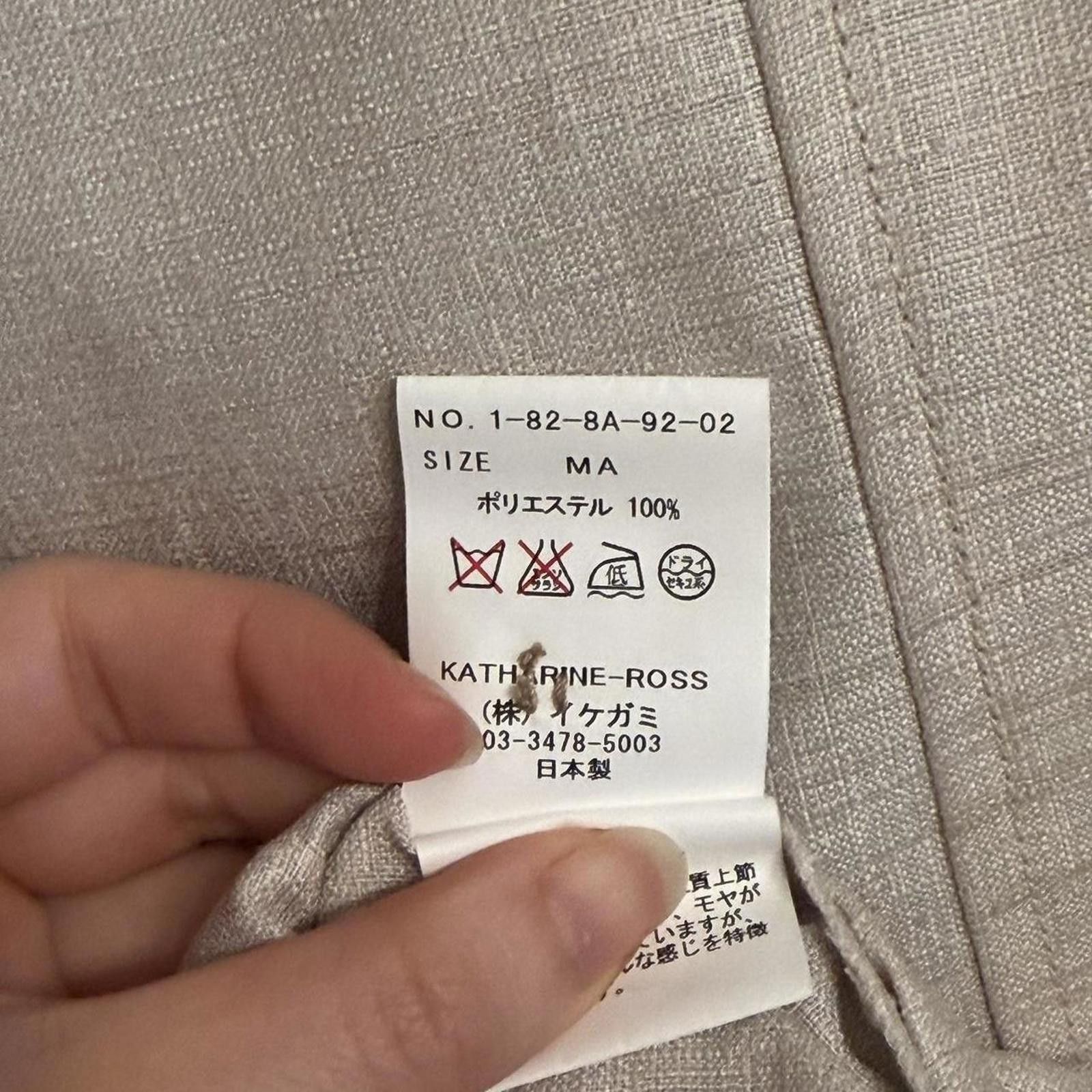 Other Stand collar classic preppy jacket Size XS / US 0-2 / IT 36-38 - 5 Thumbnail