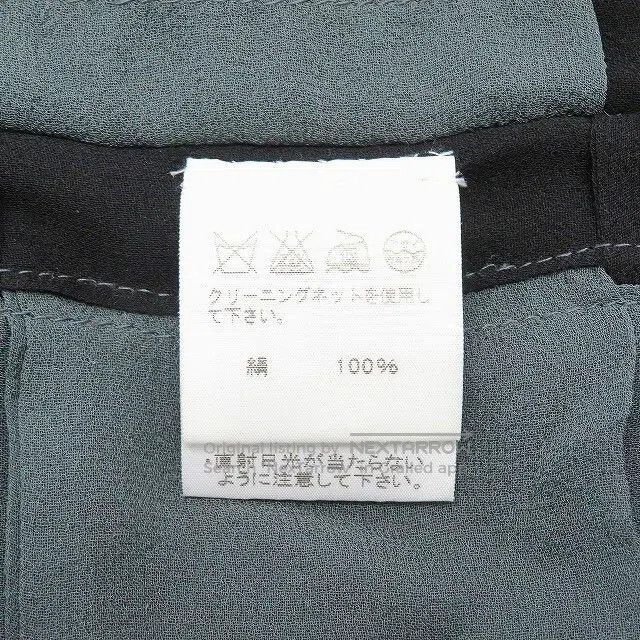 Issey Miyake Issey Miyake Gray Dress Size M / US 6-8 / IT 42-44 - 7 Thumbnail