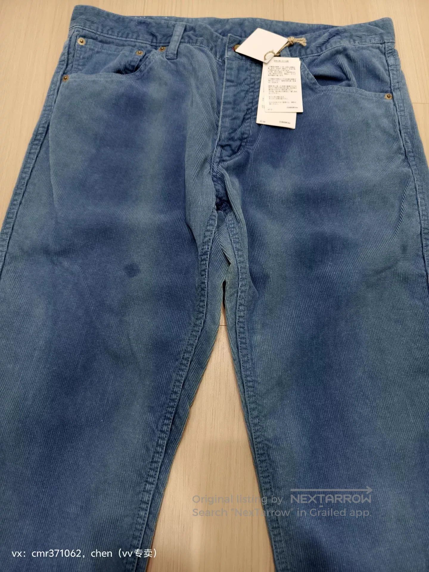 Visvim visvim 14 ICT Fluxus 03 Chino. Size US 28 / EU 44 - 2 Thumbnail