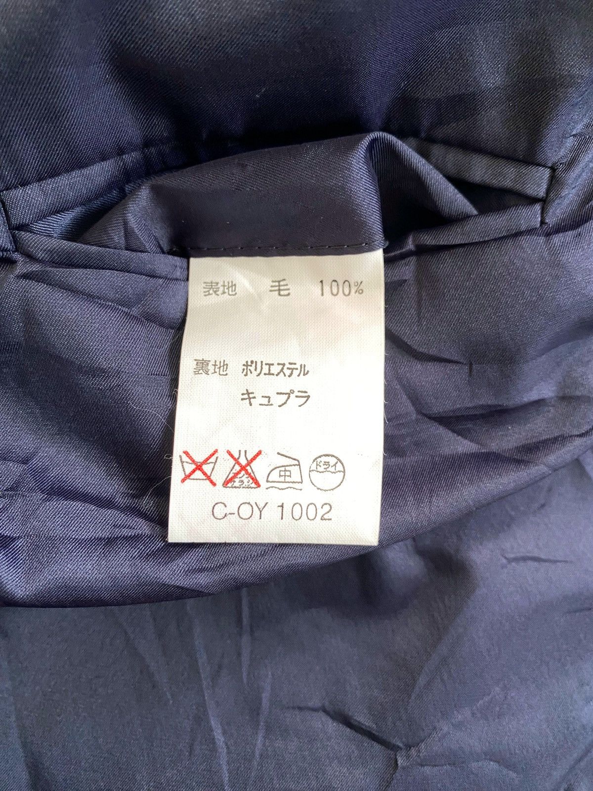 Lanvin Lanvin Paris Blazer Size 38L - 10 Thumbnail