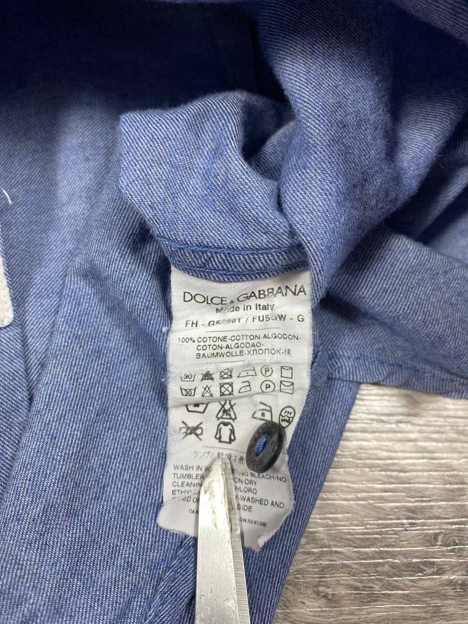 Dolce & Gabbana Dolce&Gabbana Stretch Denim Shirt M 15/39 Slim Fit Size US S / EU 44-46 / 1 - 7 Thumbnail