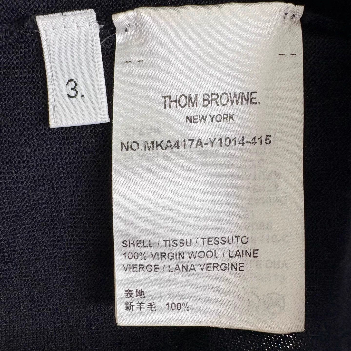 Thom Browne TB Black Lobster Embroidered Wool Knit Sweater 3 New Size US L / EU 52-54 / 3 - 4 Thumbnail