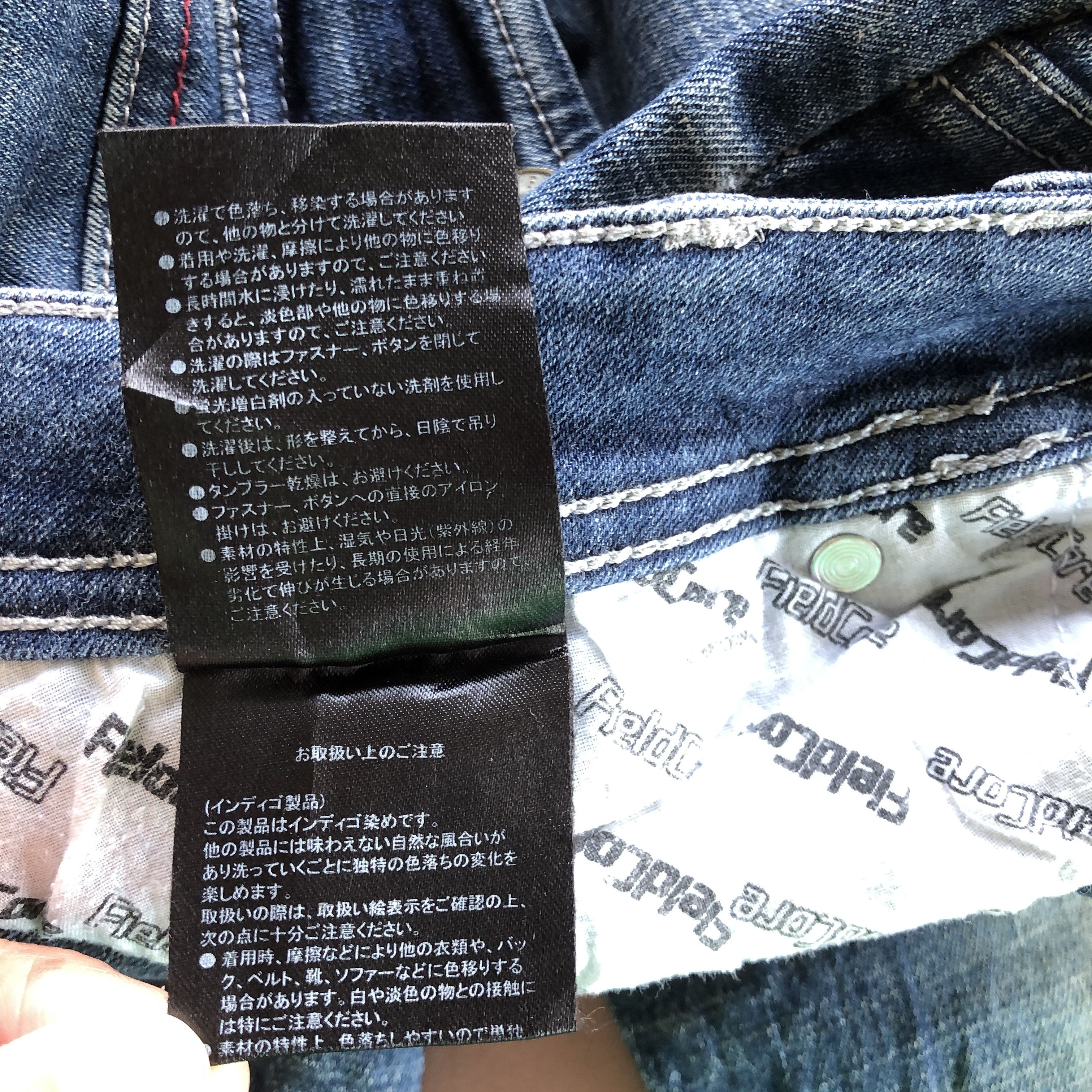 Japanese Brand Vintage Japanese Jeans Multi Pocket Cargo Pants Denim Size US 32 / EU 48 - 7 Thumbnail