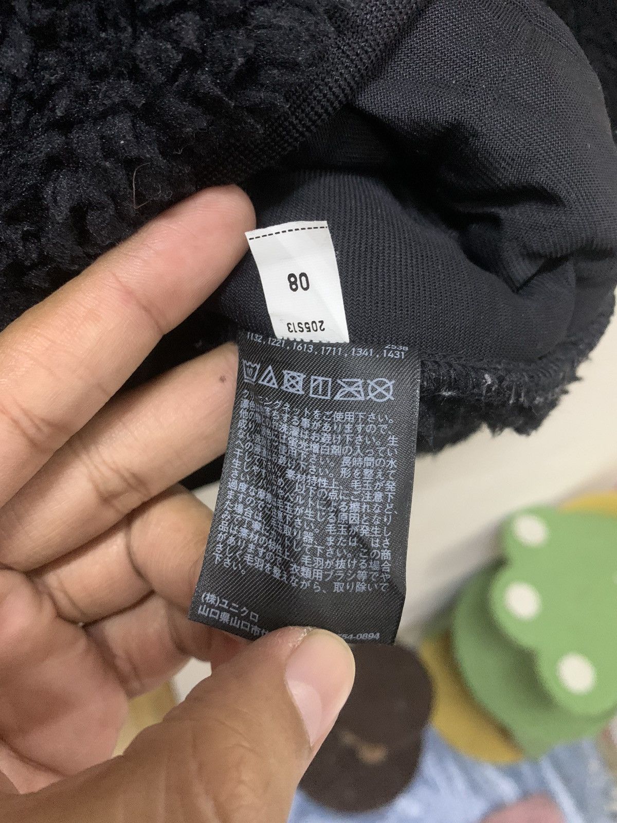 Japanese Brand × Uniqlo × White Mountaineering Uniqlo White Mountaineering Fleece Size US L / EU 52-54 / 3 - 8 Thumbnail