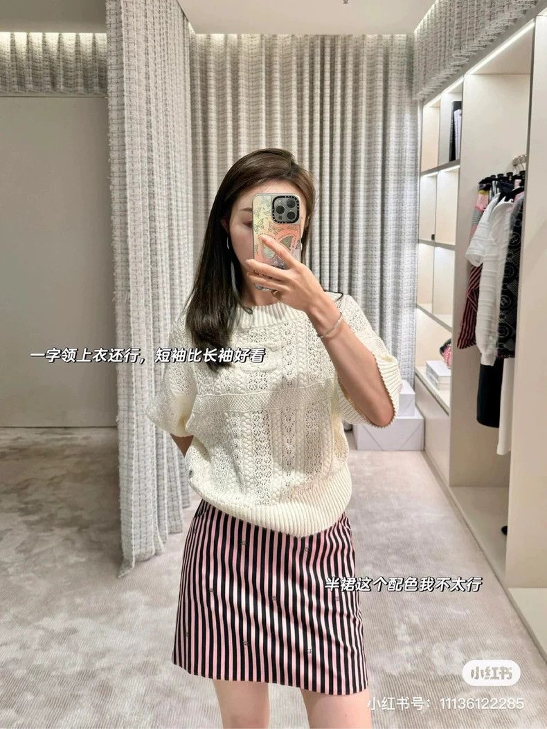 Chanel Chanel Beach black and white striped hot diamond skirt 2504 Size 24" / US 00 / IT 34 - 5 Thumbnail