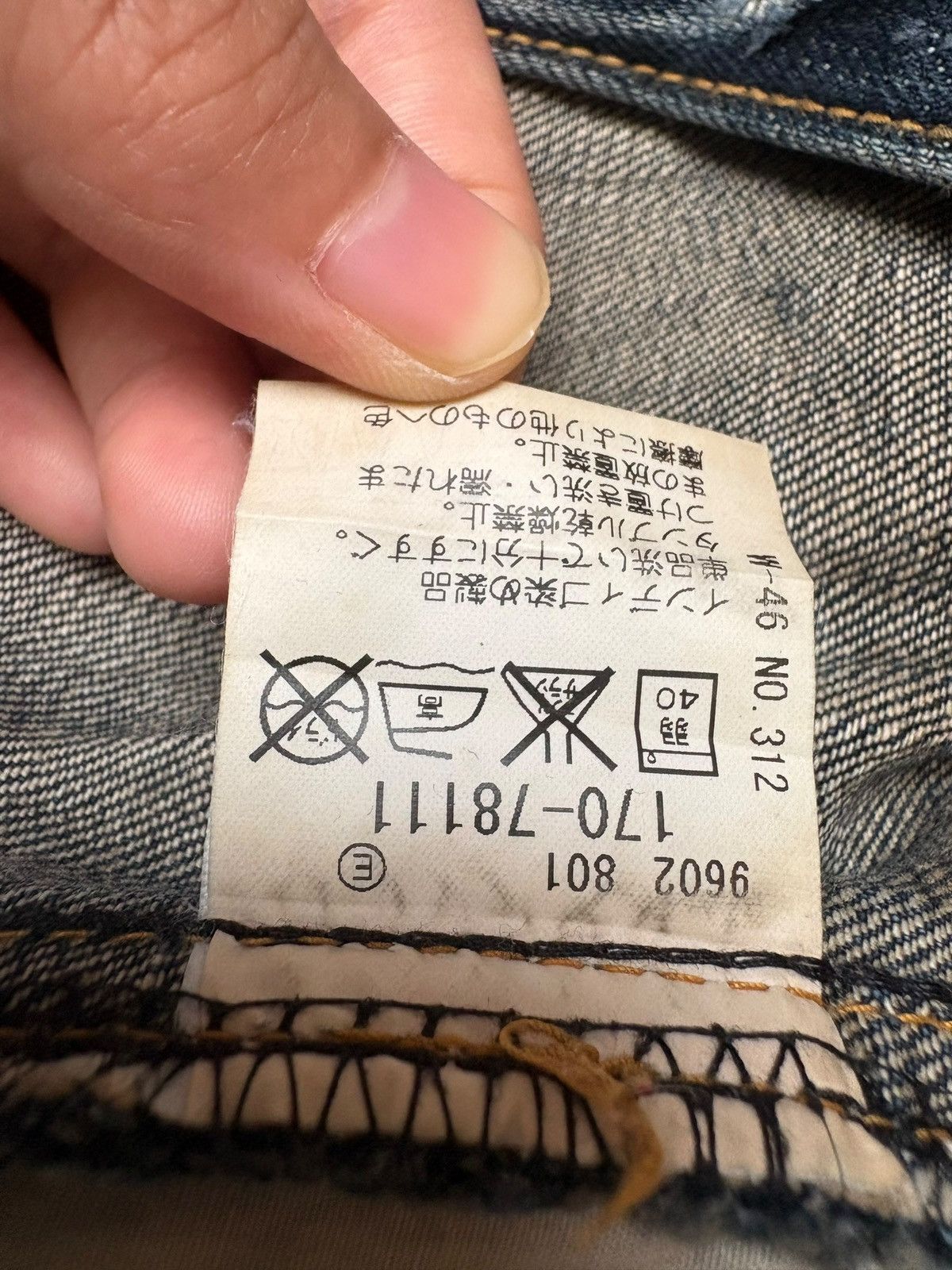 Takeo Kikuchi Vintage Takeo Kikuchi Mud Wash Carpenter Distressed Jeans Size US 33 - 10 Thumbnail