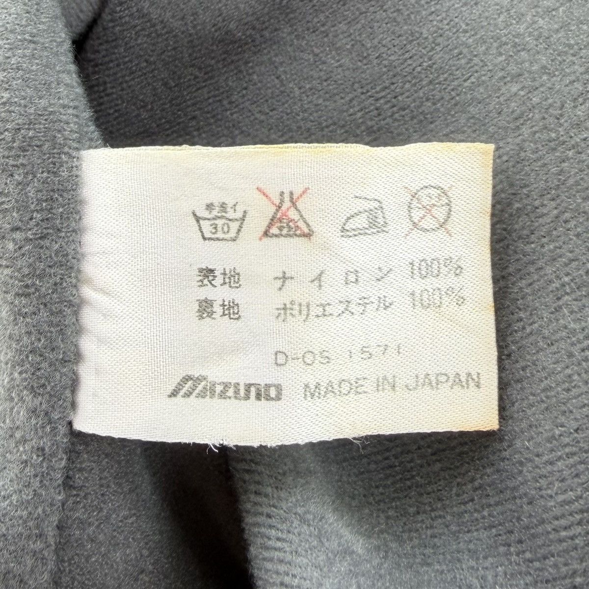 Vintage Vintage Nagano 1998 Olympic Team Jacket Mizuno Made In Japan Size US L / EU 52-54 / 3 - 16 Thumbnail