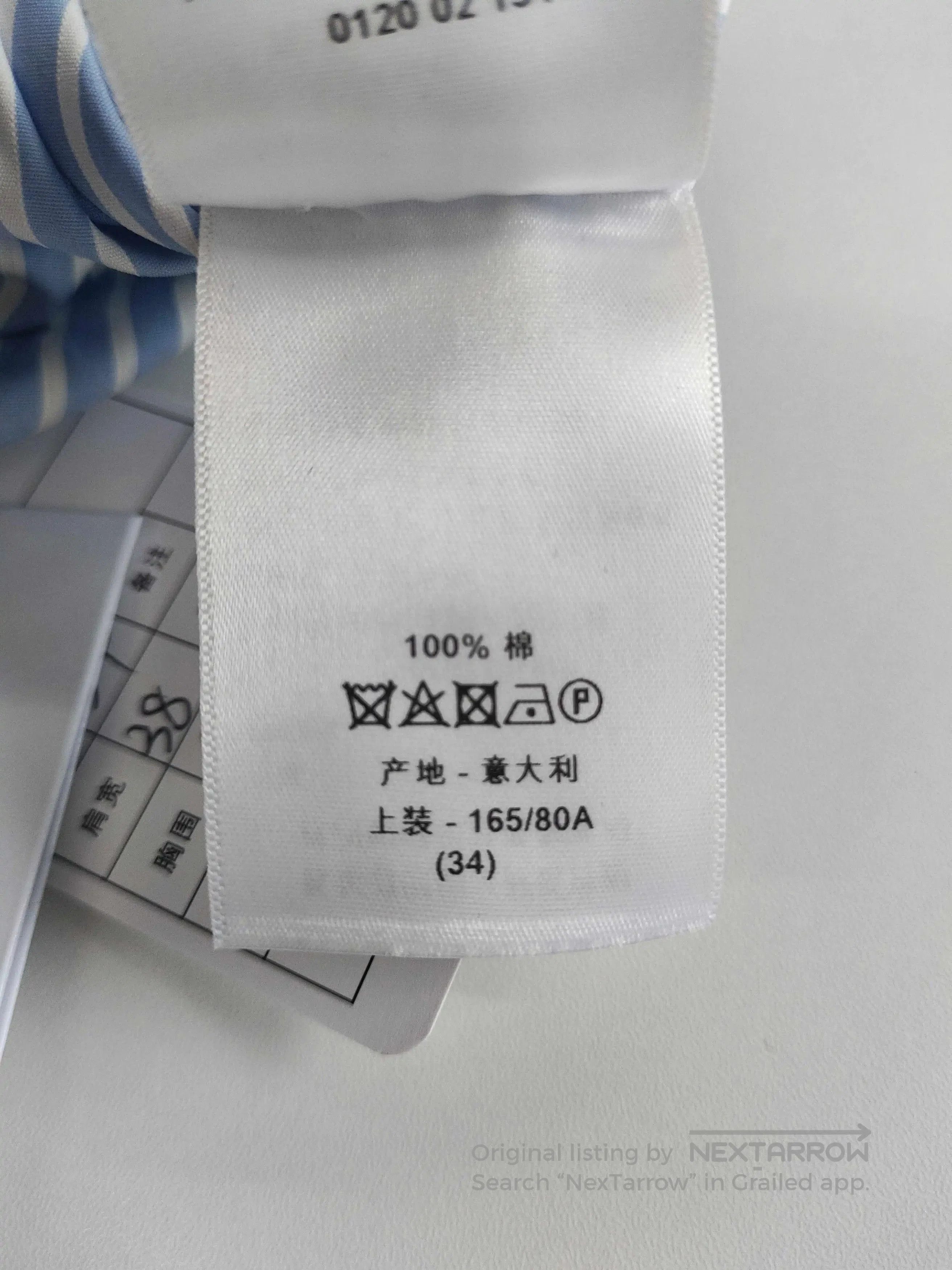 Dior Dior Blue and White Striped Dress Shirt. Size US S / EU 44-46 / 1 - 5 Thumbnail