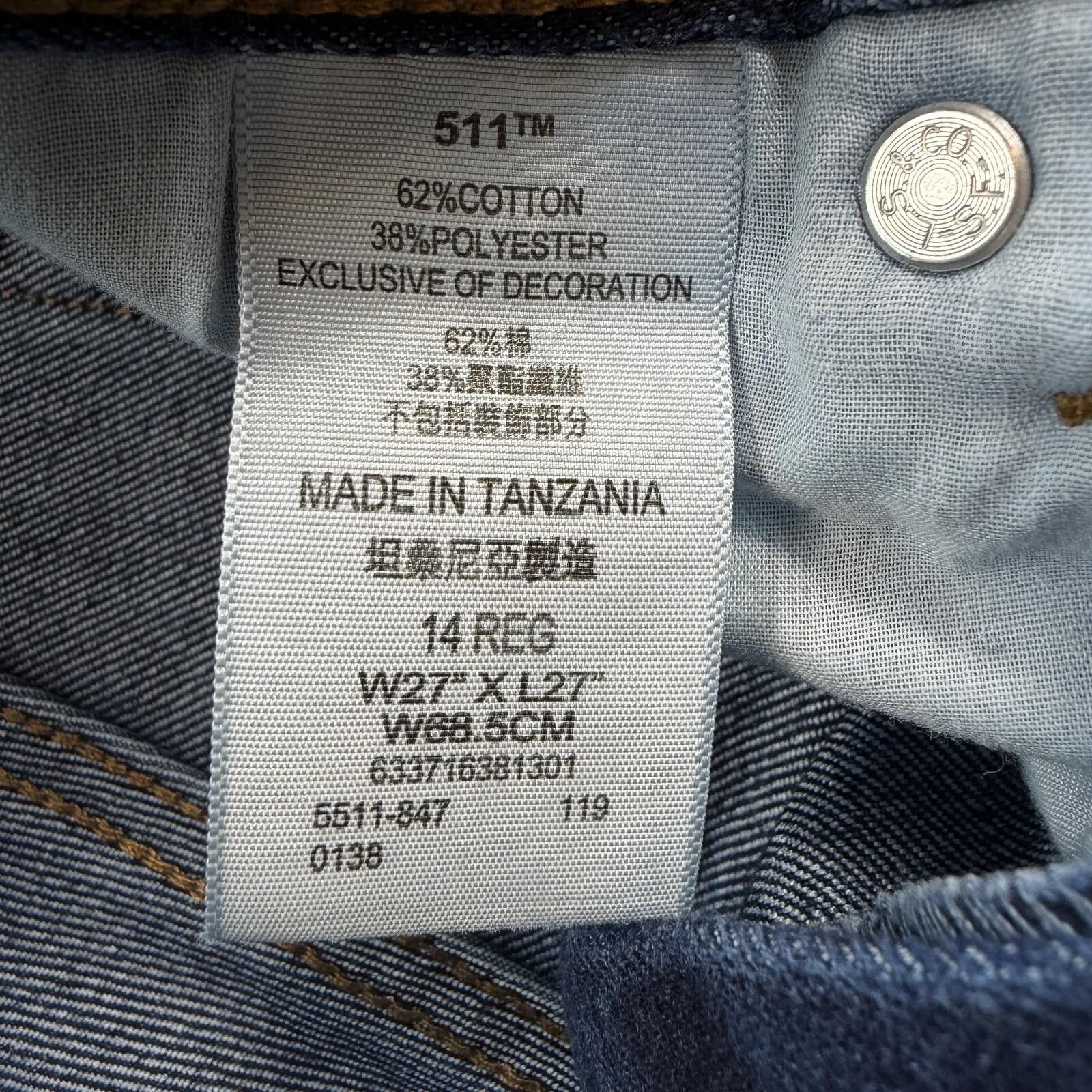 Levi's Levis 511 Women Slim Dark Wash Jeans 27x27 Low Rise Cropped Size 27" / US 4 / IT 40 - 7 Thumbnail