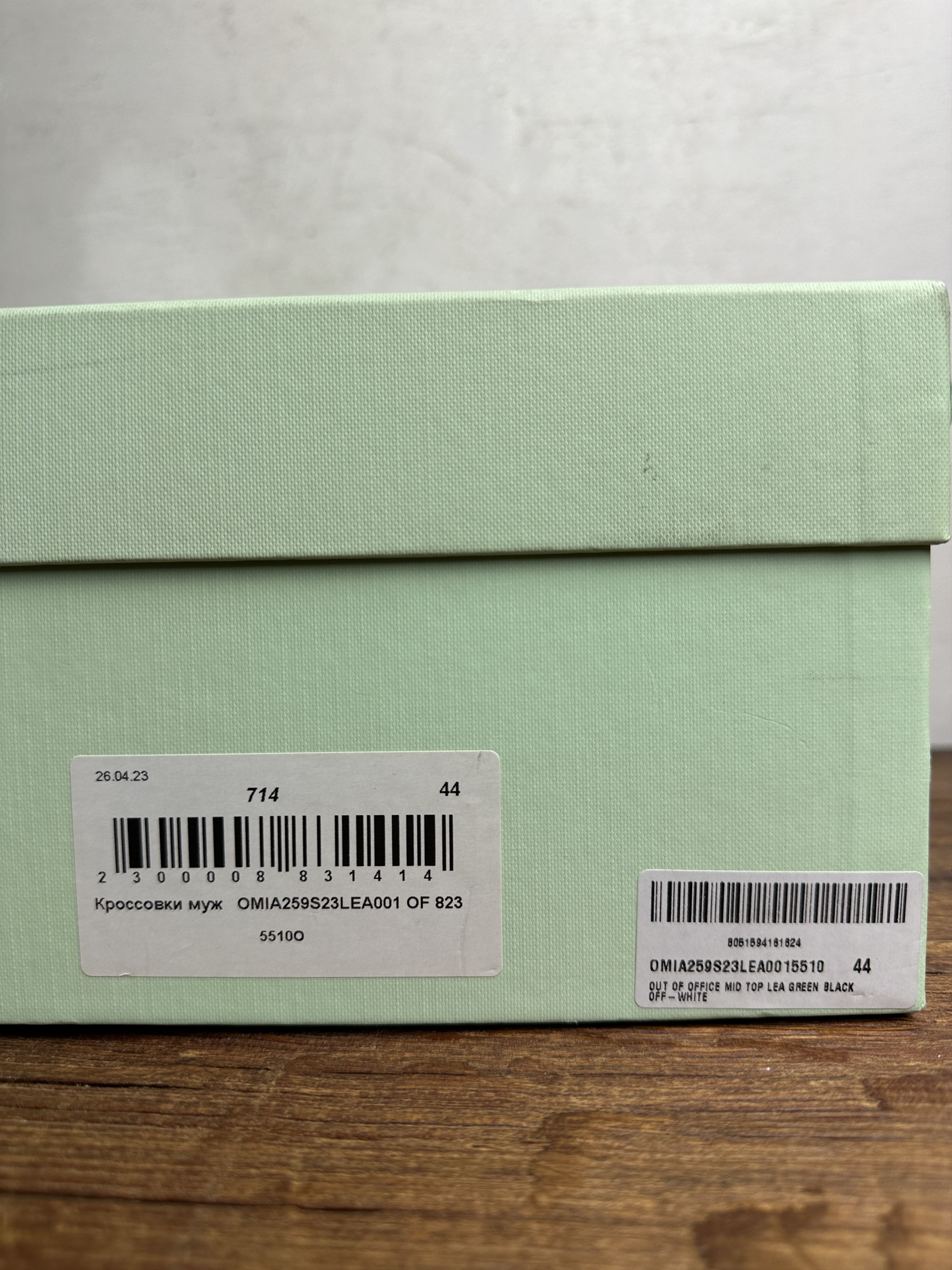 Off-White OFF-WHITE OUT OF OFFICE MID TOP LEA in green Size US 11 / EU 44 - 13 Thumbnail