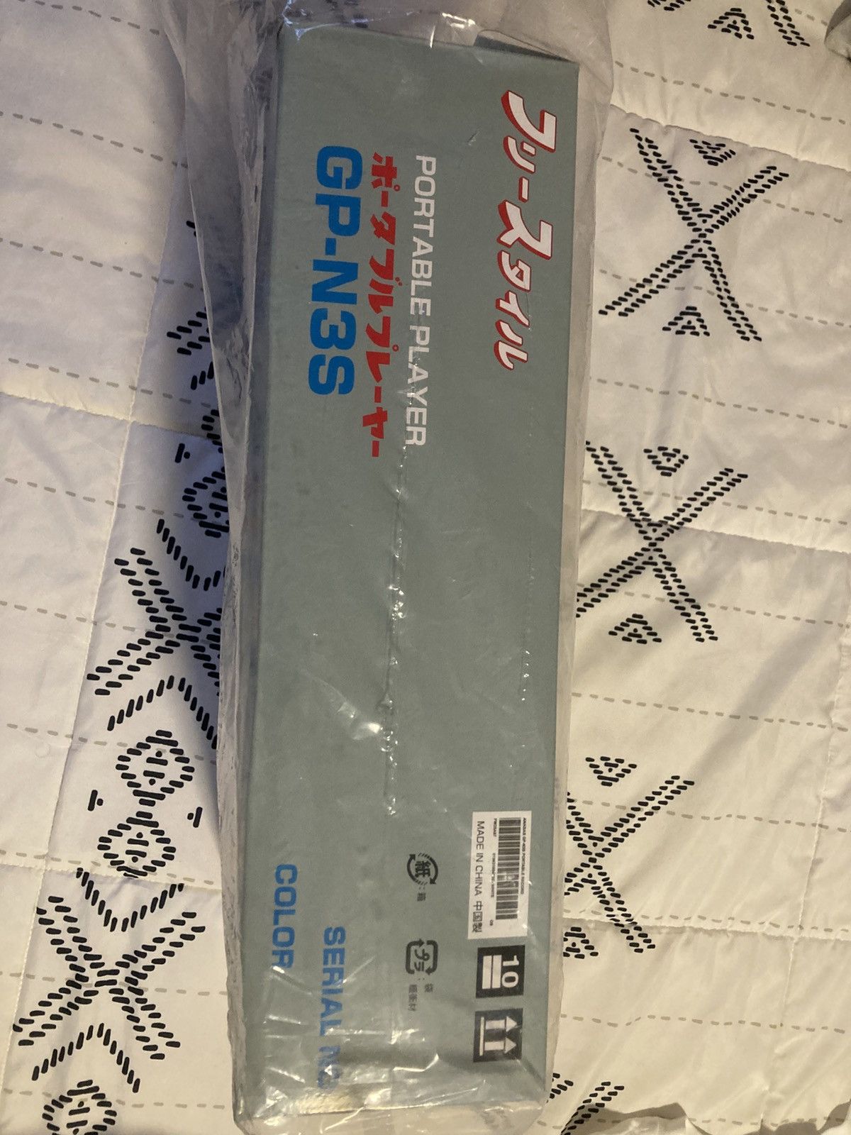 Other Supreme ANABAS GP-N3S Portable Record Player Size ONE SIZE - 3 Thumbnail