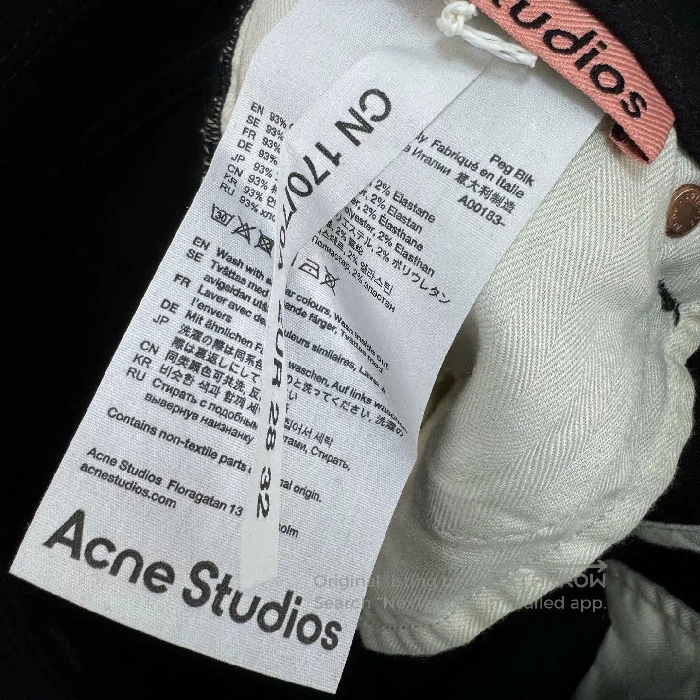 Acne Studios black jeans from Acne Studios in size W28. Size US 28 / EU 44 - 8 Thumbnail
