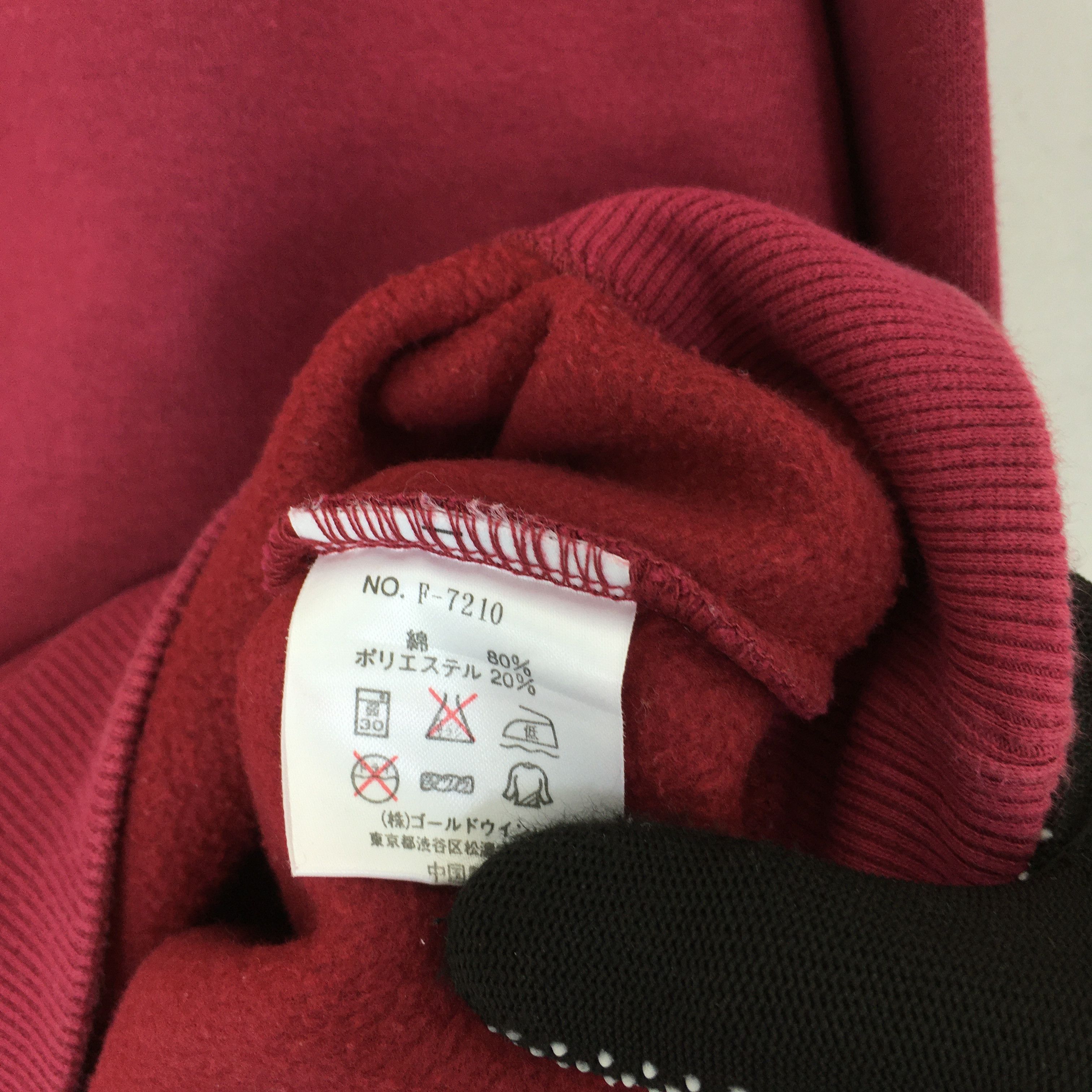 NFL × Vintage Vintage Washington Redskins NFL Sweatshirt Medium Size US M / EU 48-50 / 2 - 6 Thumbnail