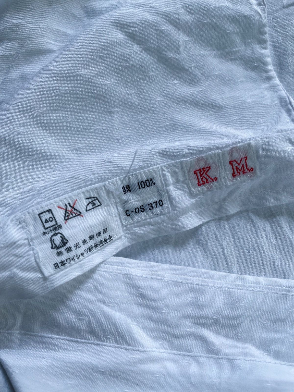 Celine CELINE CASUAL WHITE BUTTON DOWN SHIRT Size US L / EU 52-54 / 3 - 12 Thumbnail